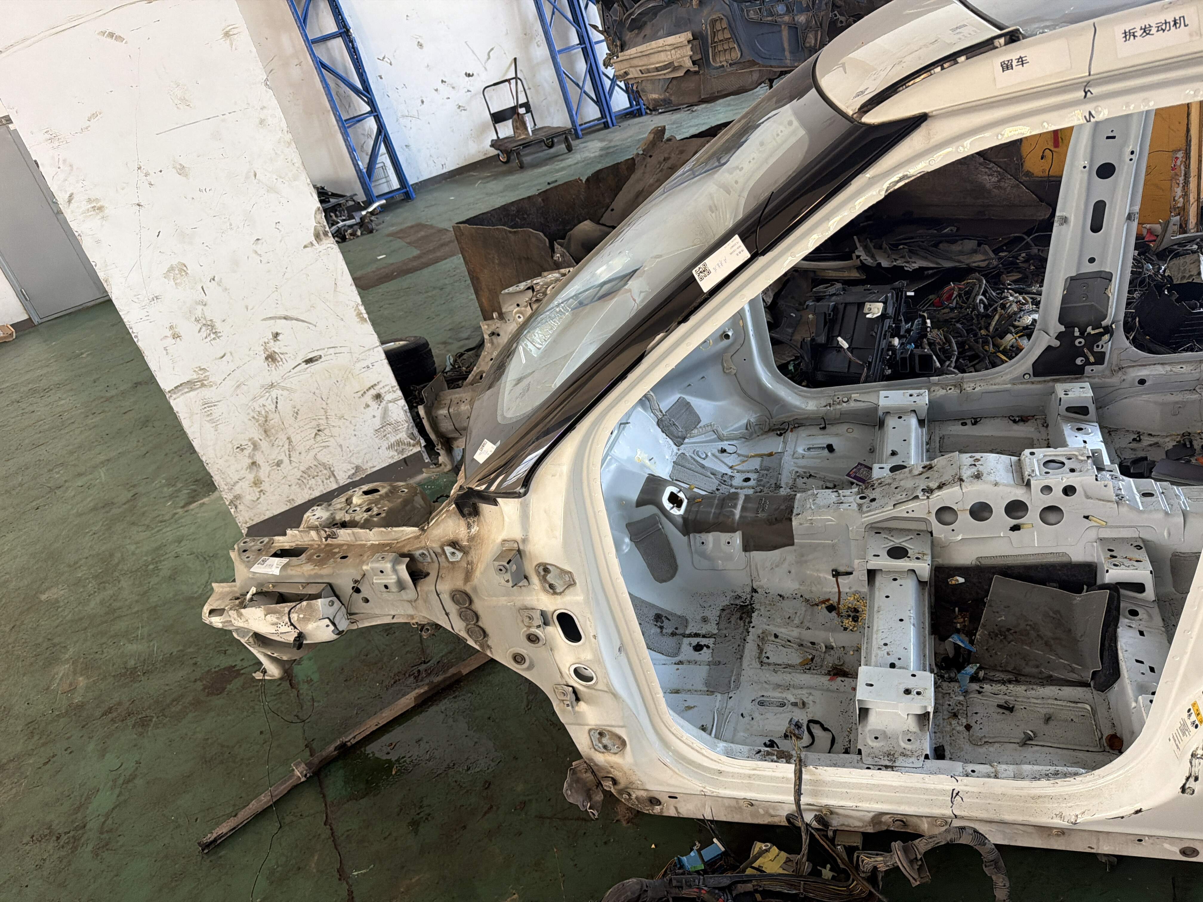 LR043049 A-Pillar Outer Panel, Left