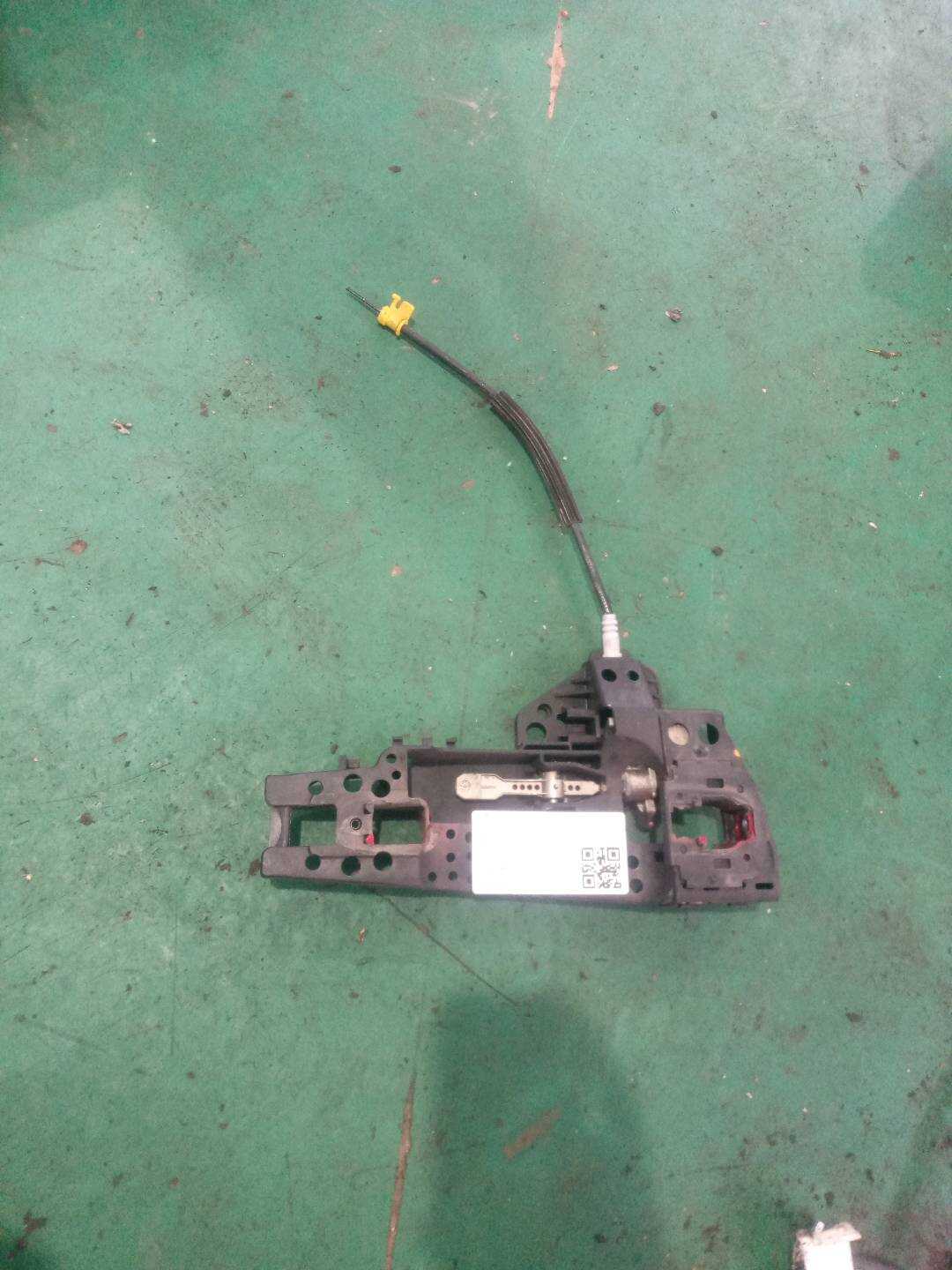 8T0837886B 前门外拉手固定框(右)