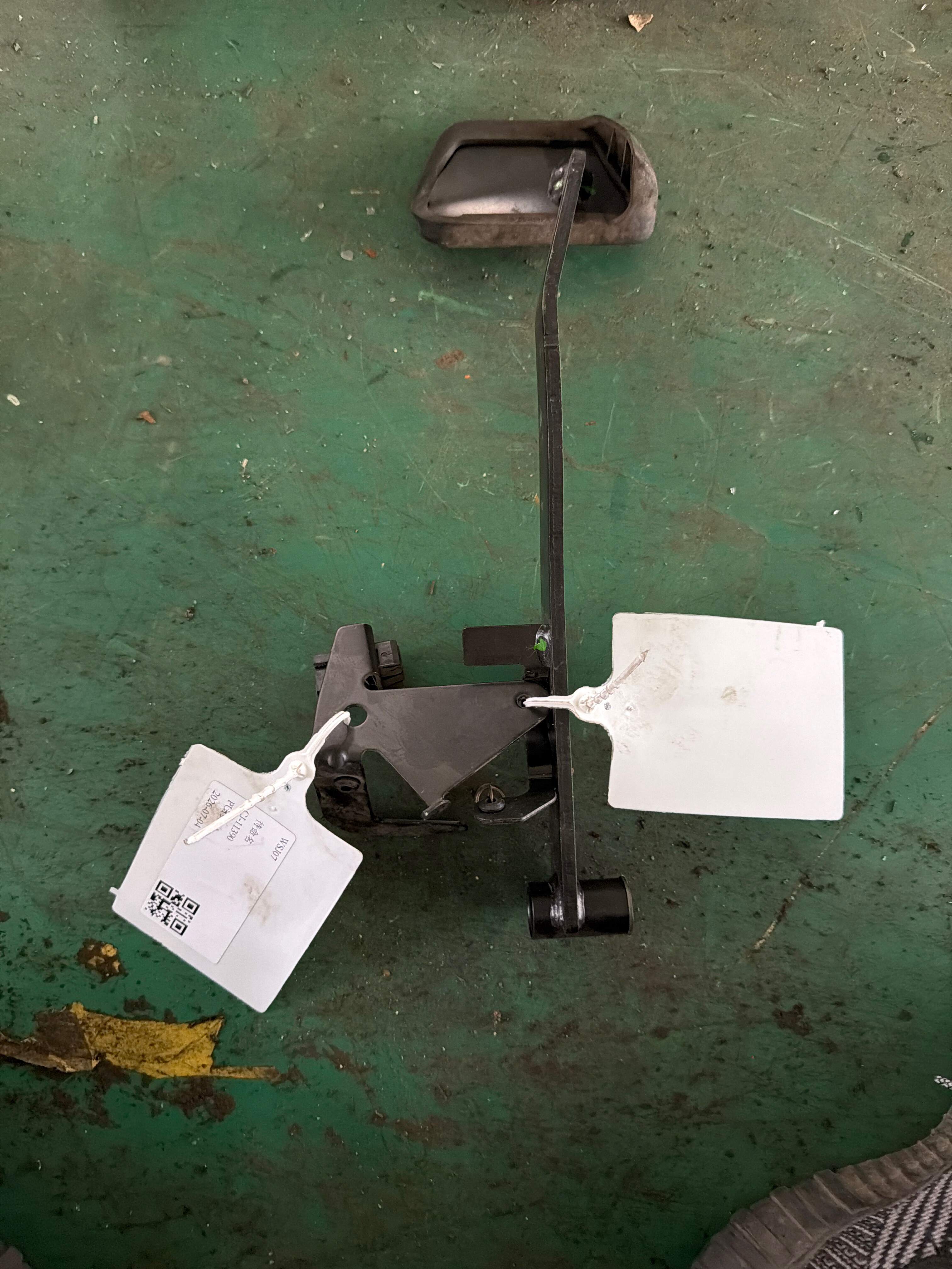 35203331335 Brake Pedal