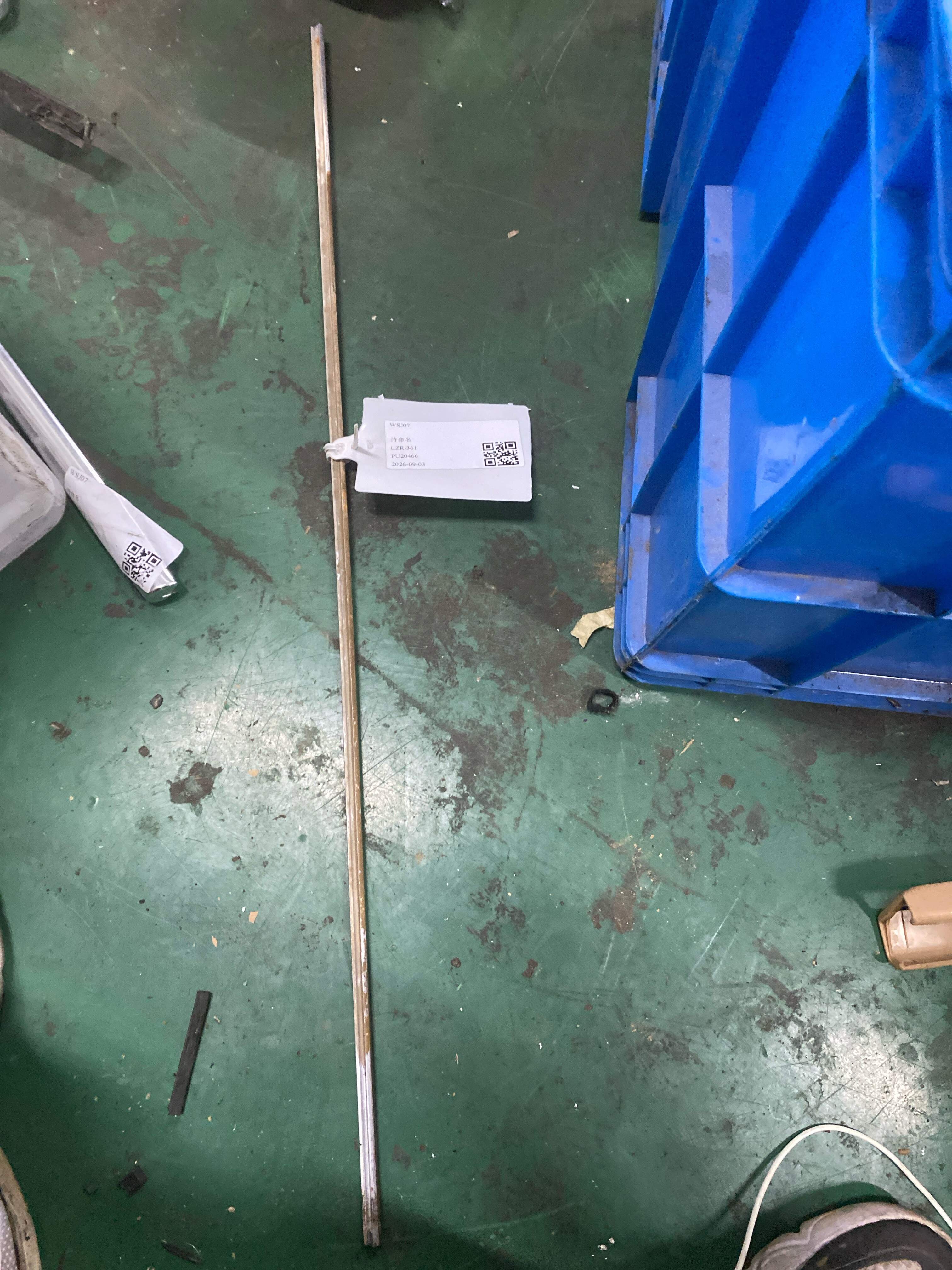 95852220900 后座椅靠背控制杆长轴 铝