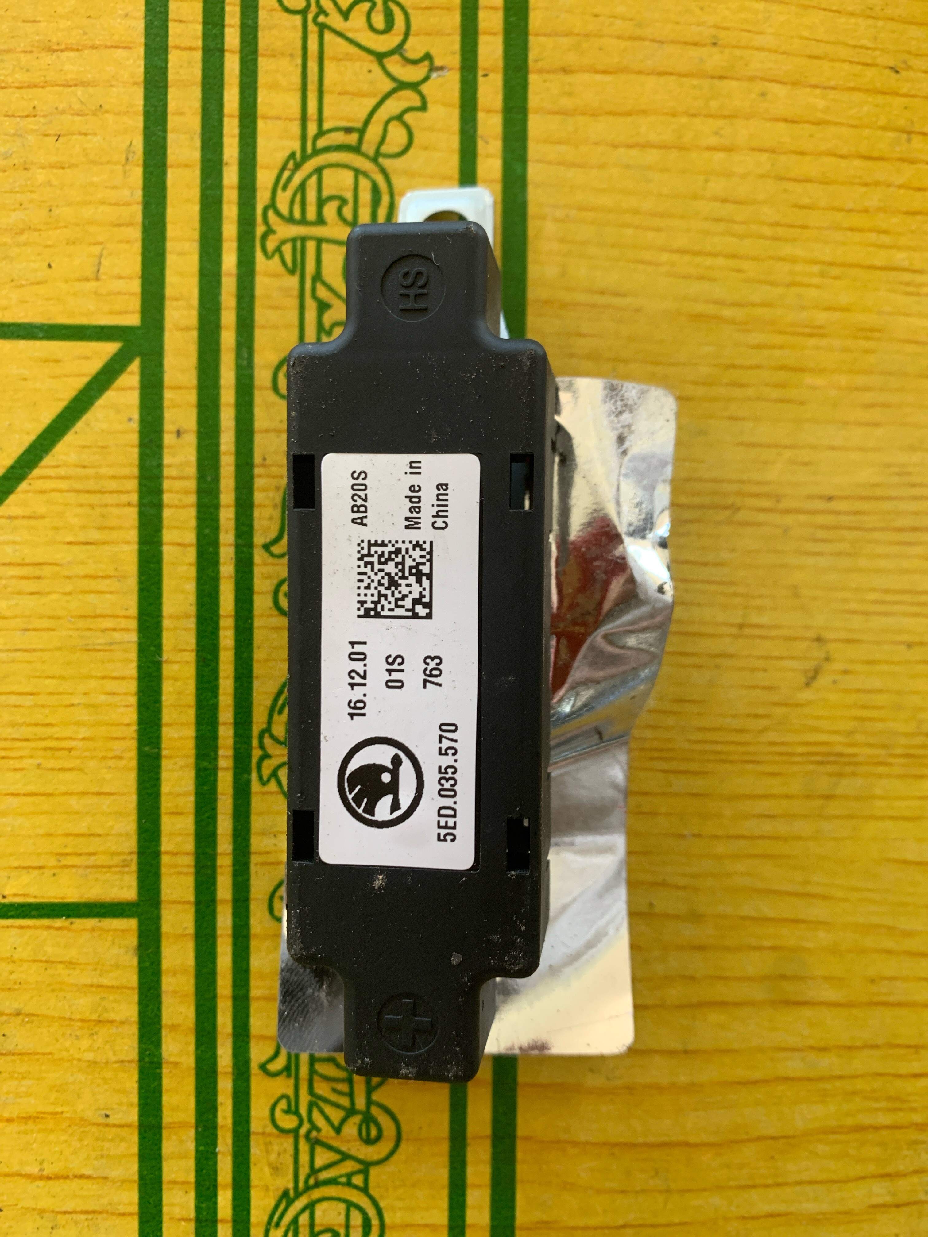 5ED035570 抗干扰滤波器