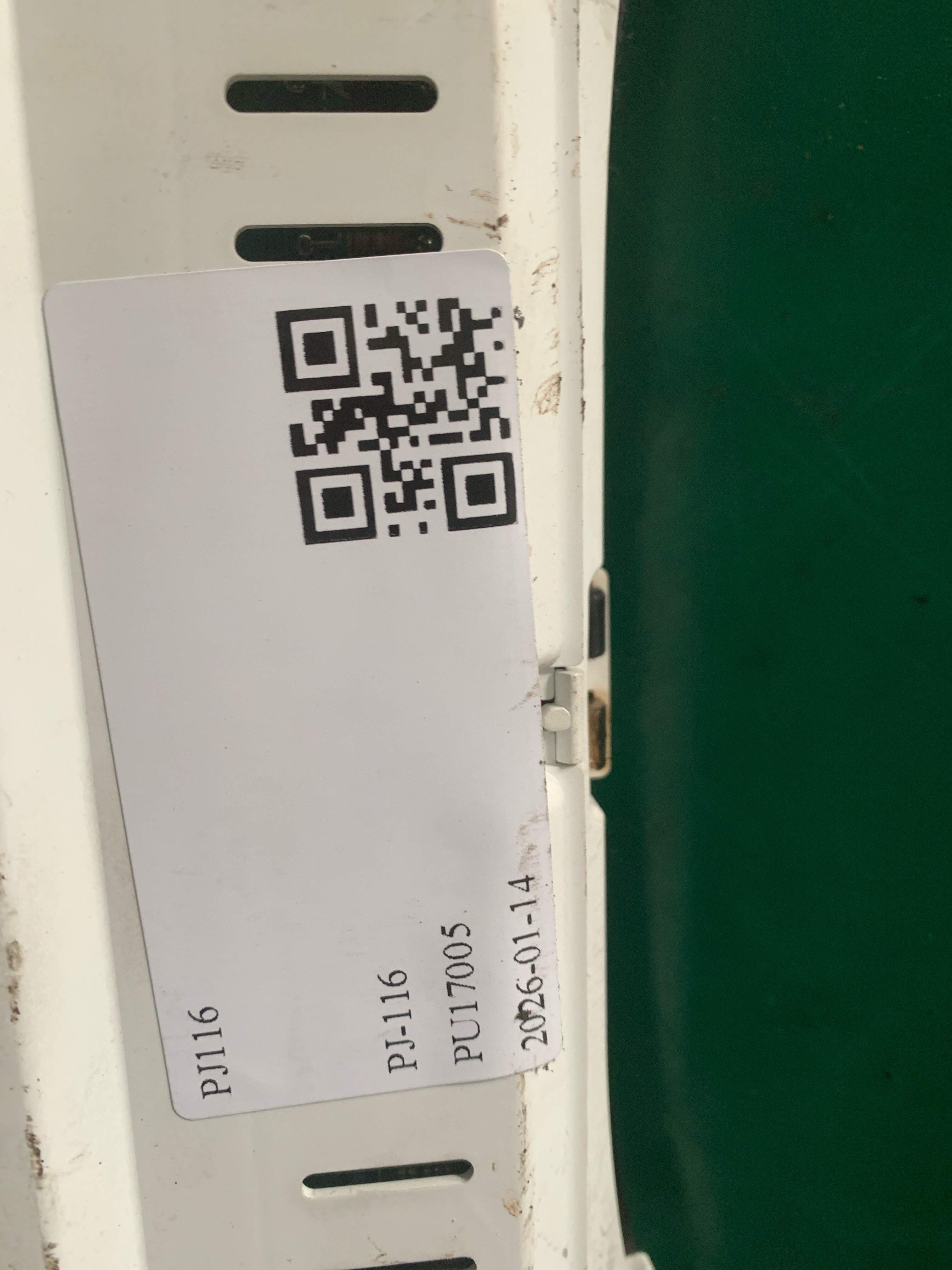 848302E000CA 组合仪表总成