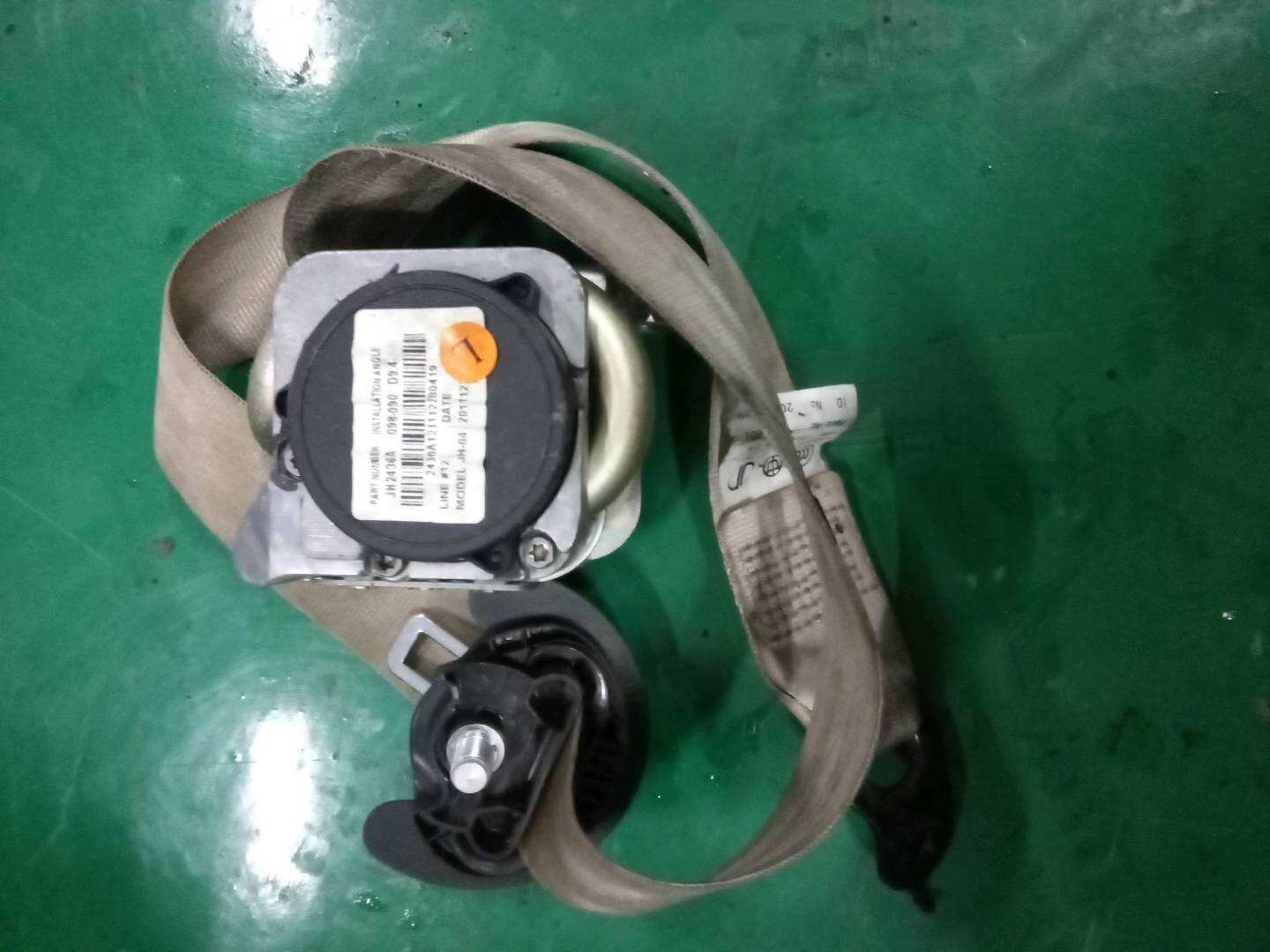 4591204AM Passenger Seat Belt
