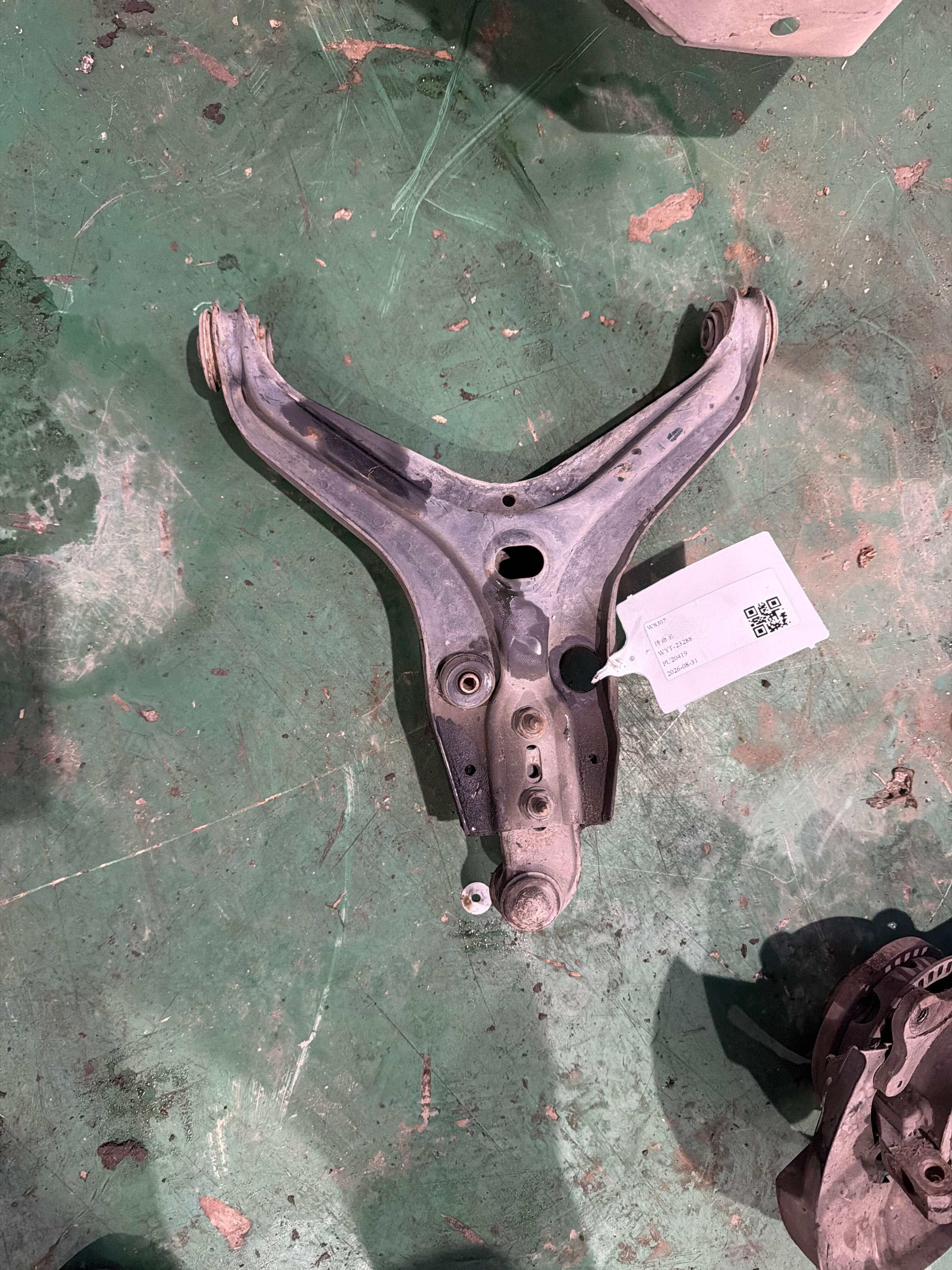 893407147C Front Lower Control Arm, Left