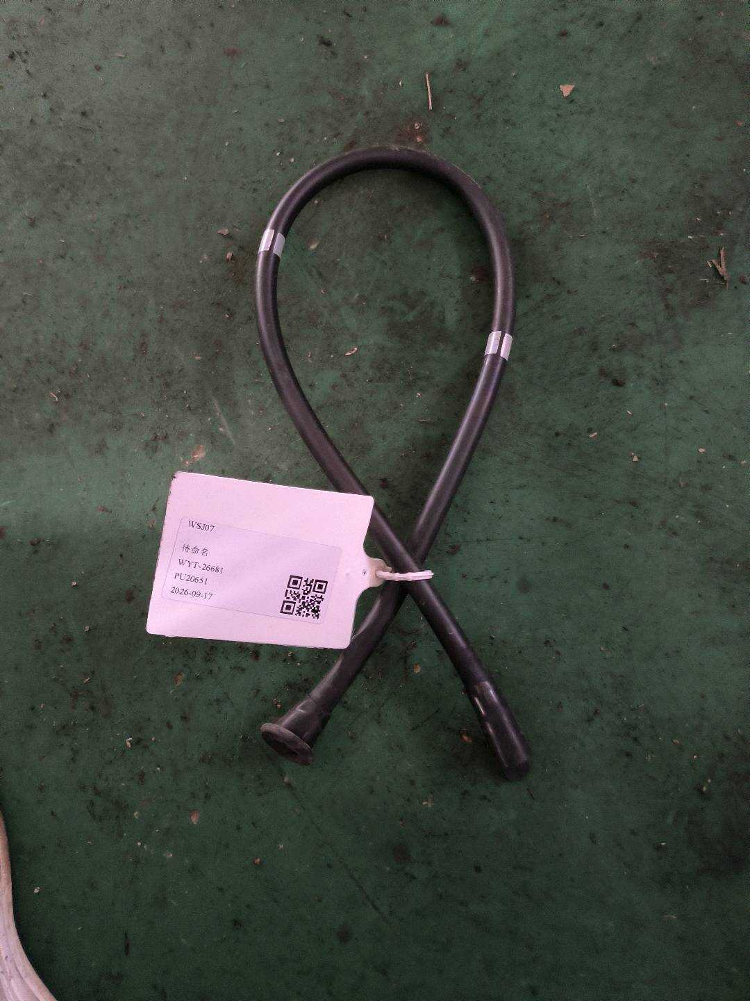 54107424708 Sunroof Drain Hose, Rear Left