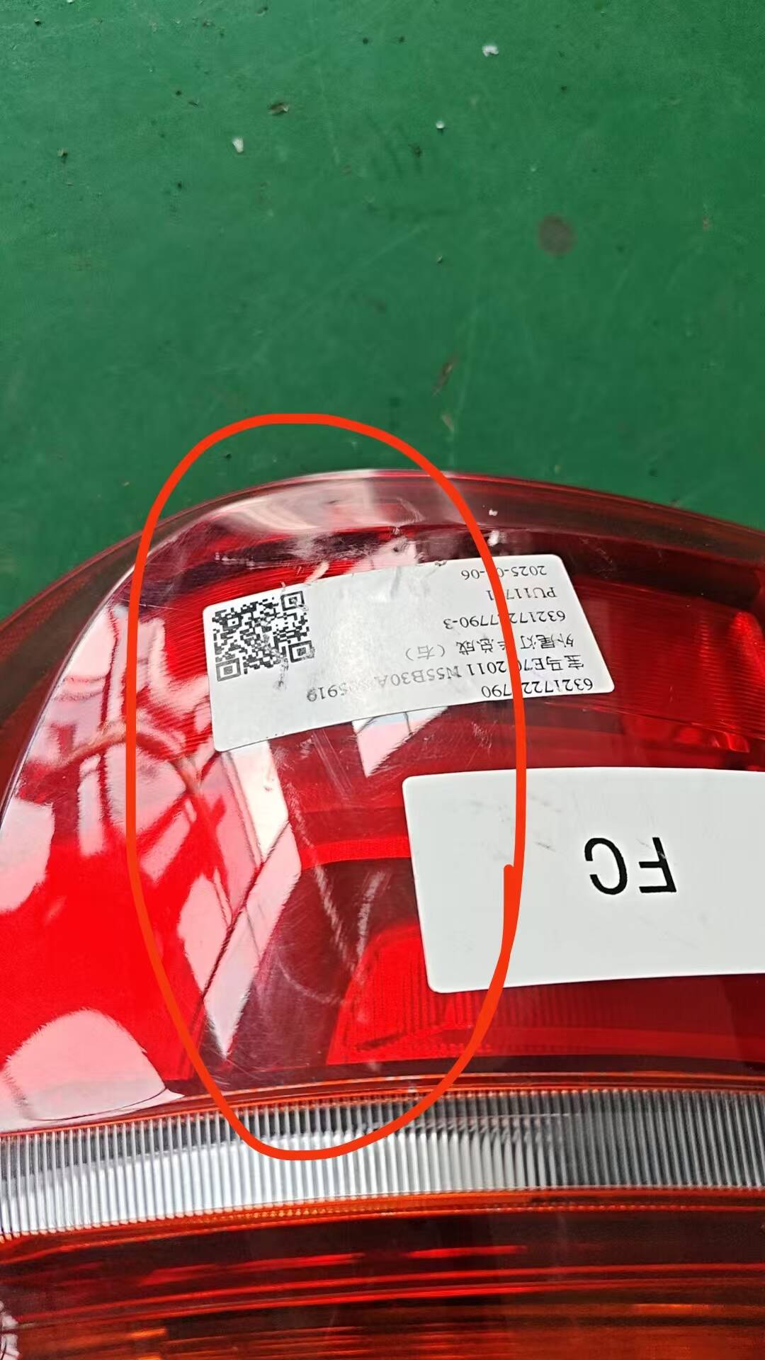 63217227790 外尾灯半总成(右)