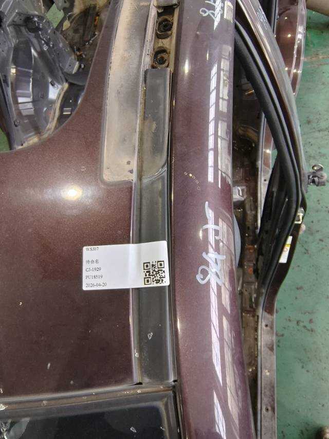 S65707111B 左顶盖饰条Ⅰ