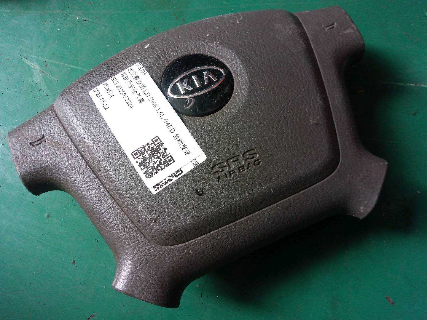 KG569002F020NZ Driver Airbag