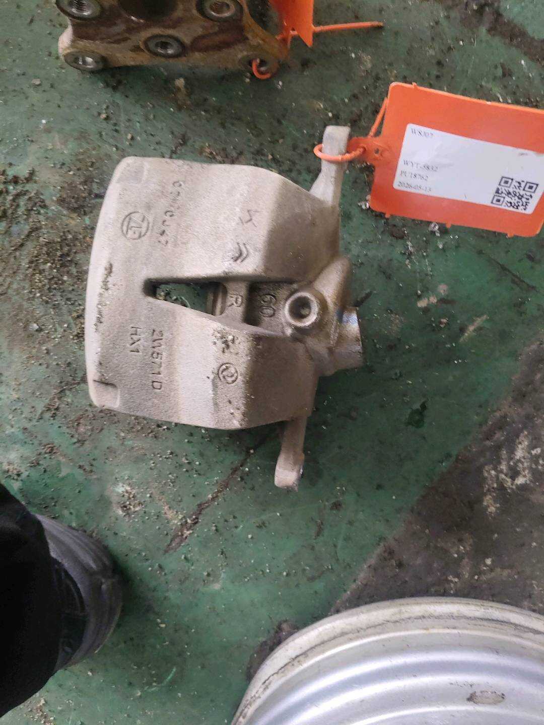 B013145 Front Left Brake Caliper
