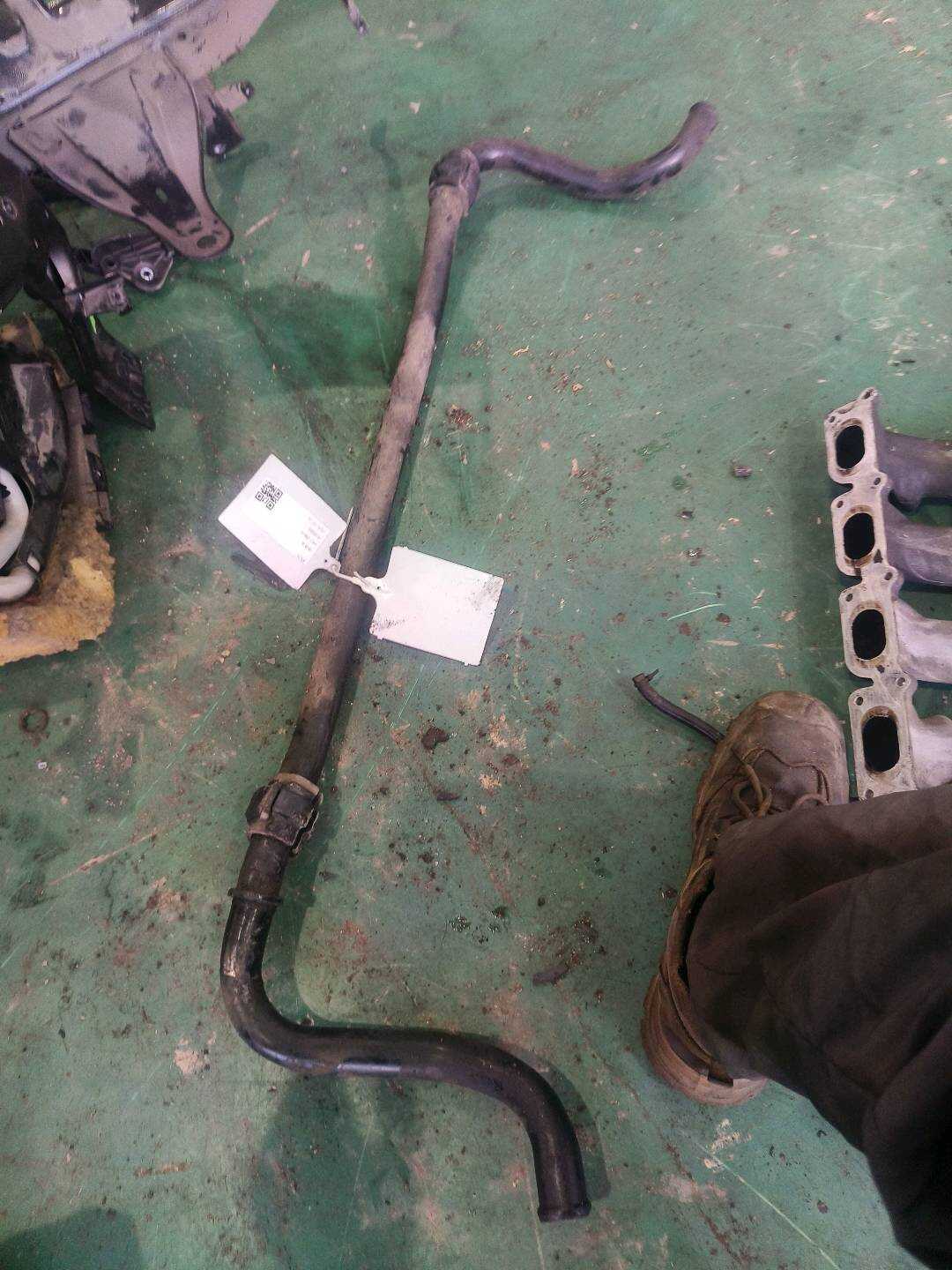 8E0411309P Front Sway Bar
