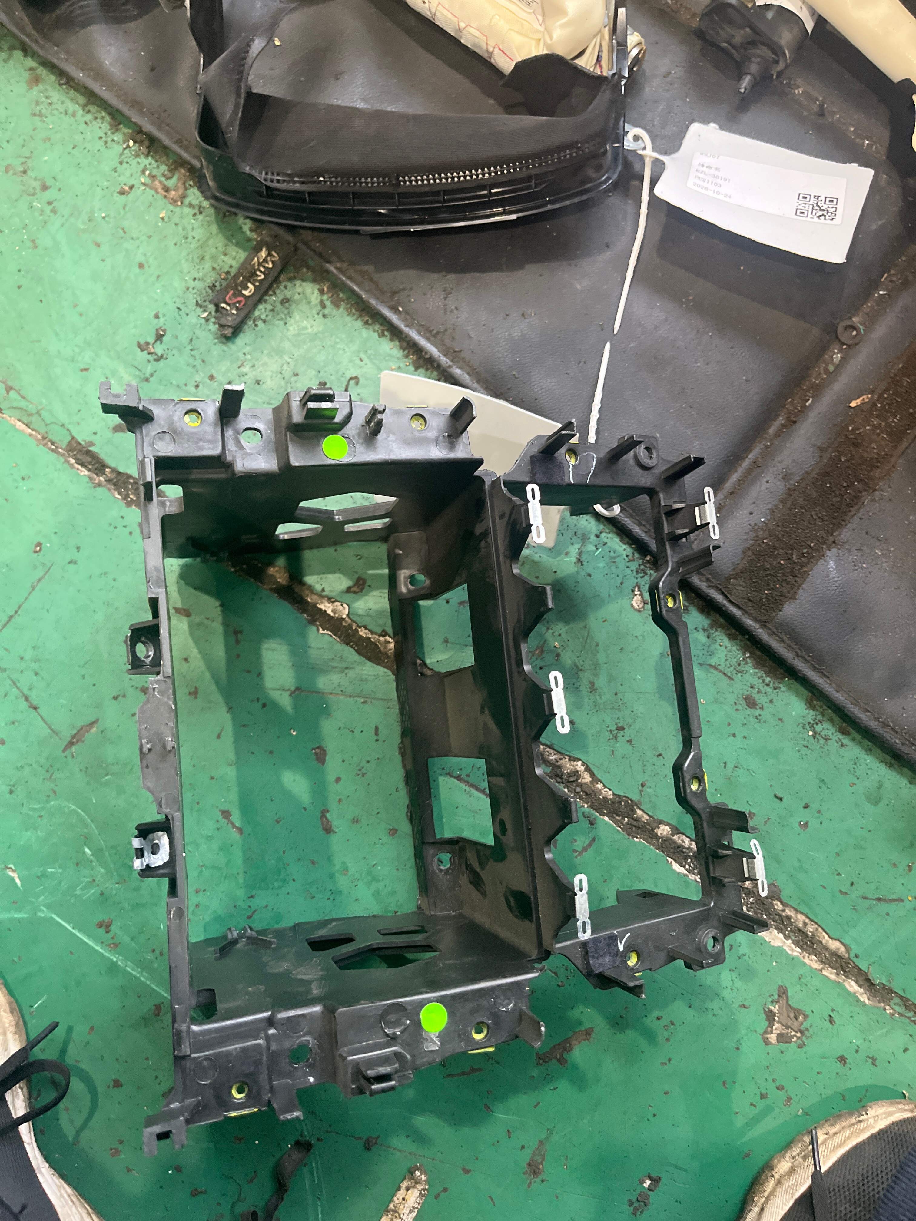 5K0858005E CD Player Mounting Frame