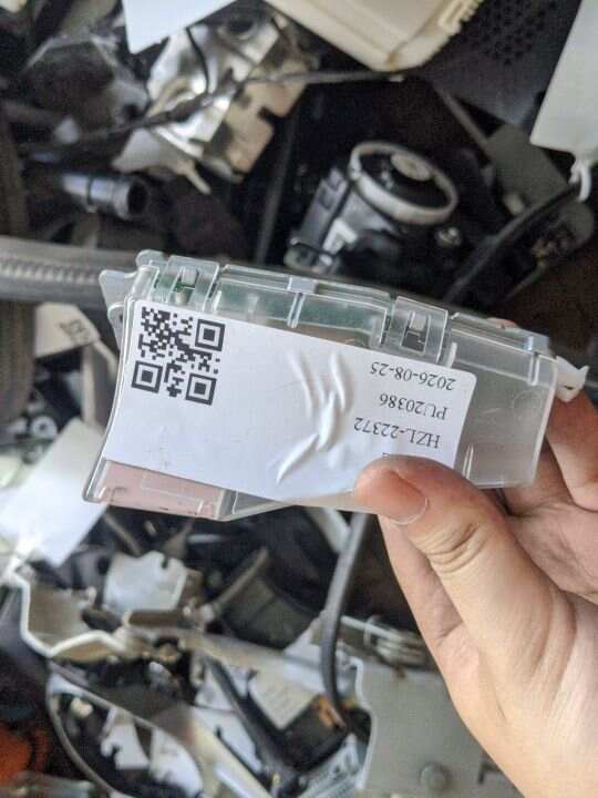 65209291481 天线支座