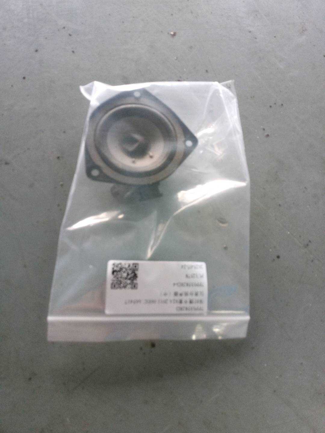 7PP035828D 仪表台扬声器(中)