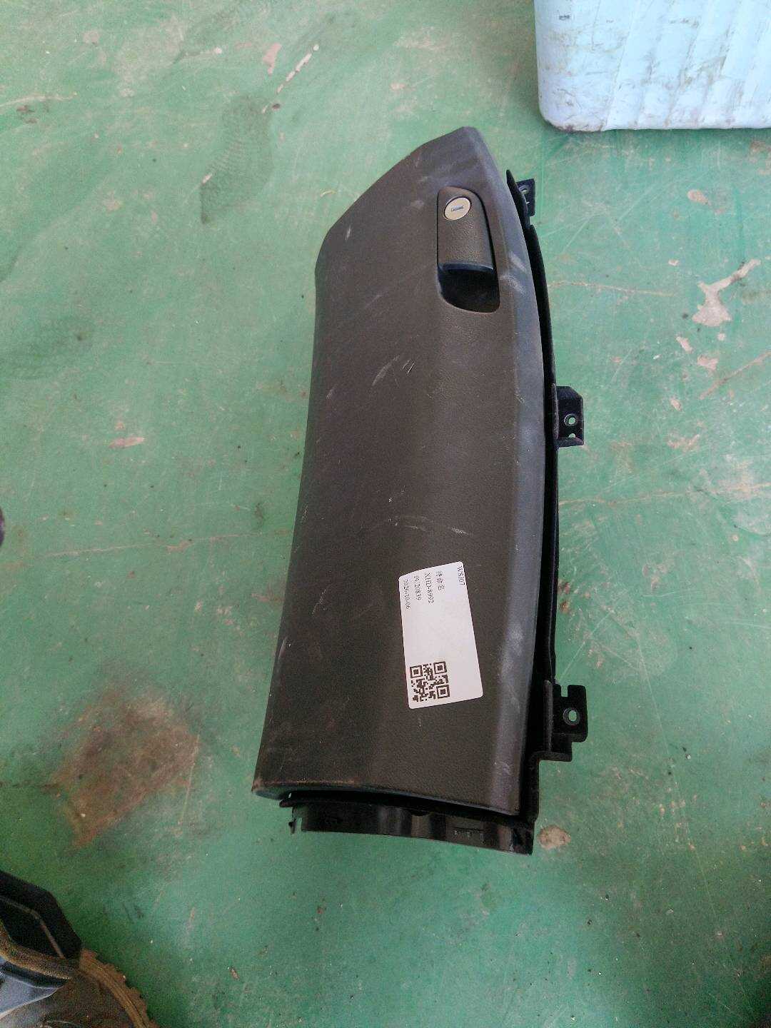 77510TL0G02ZB 仪表台杂物箱