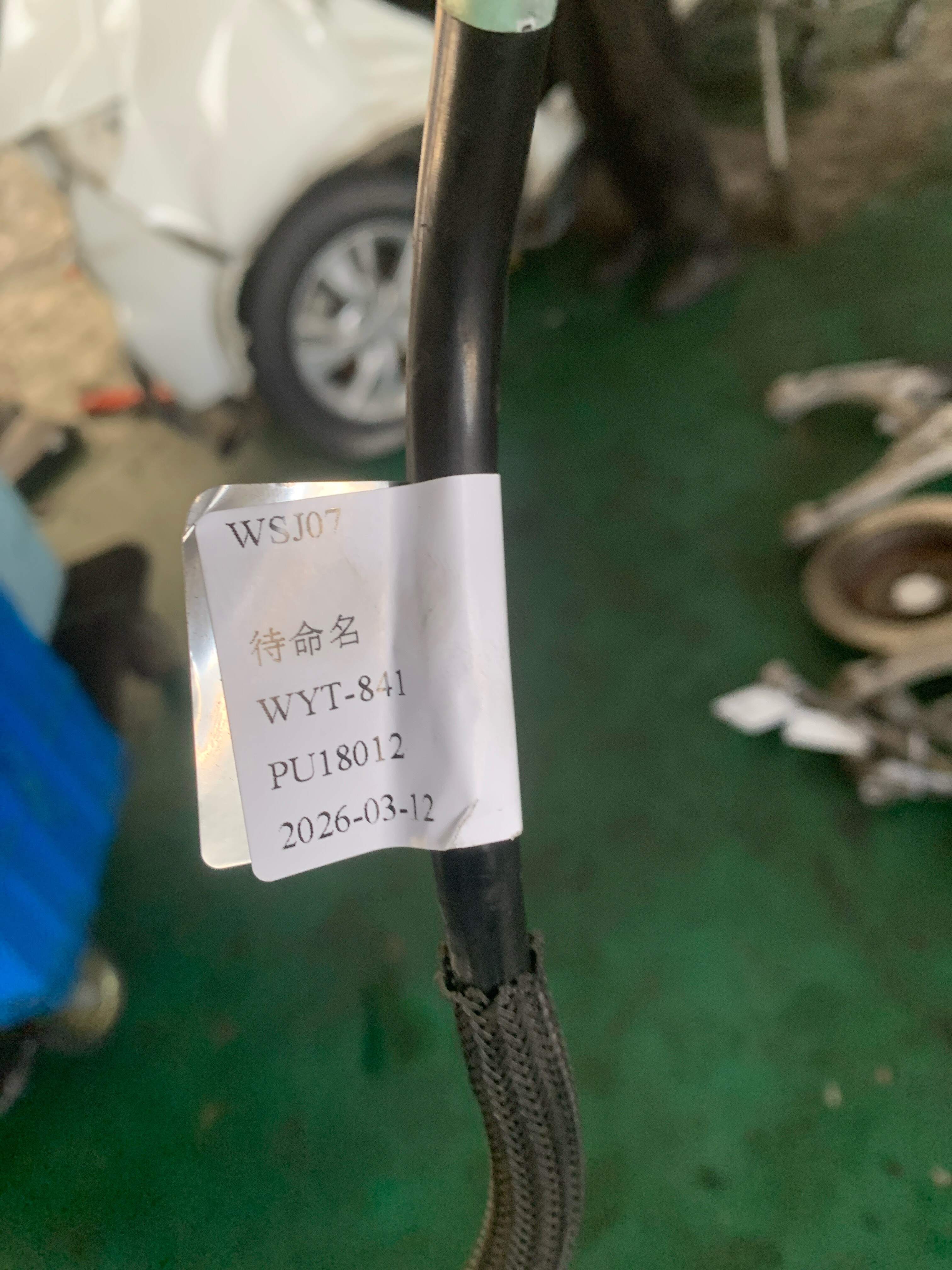 A2514702793 碳罐电磁阀