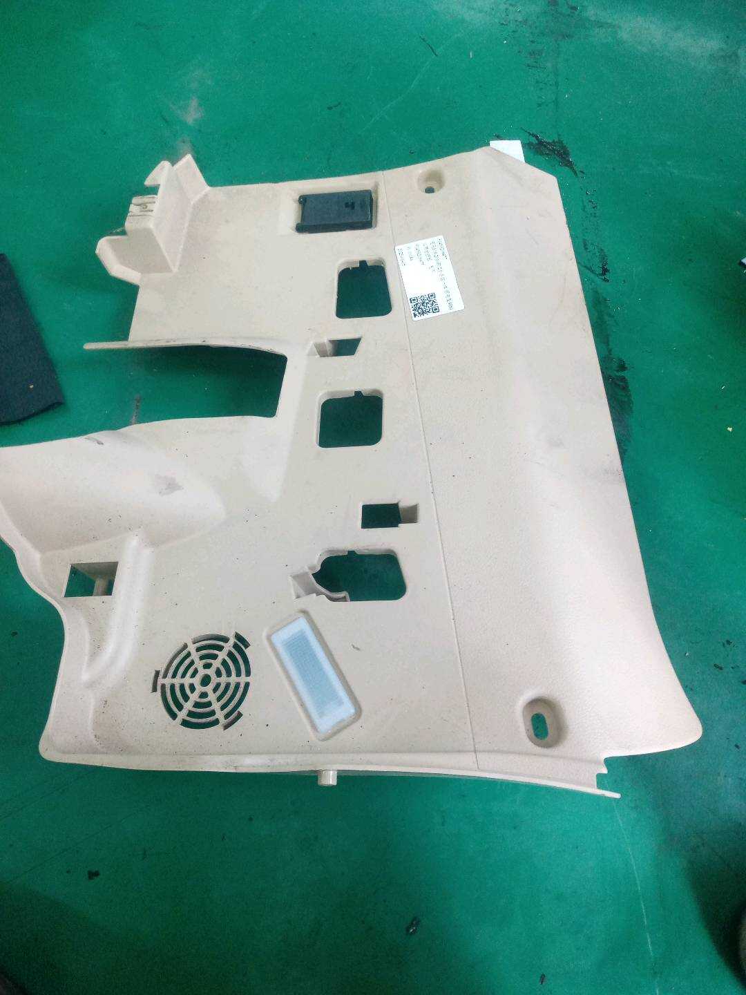 51459209477 Dashboard Guard (Lower Left)