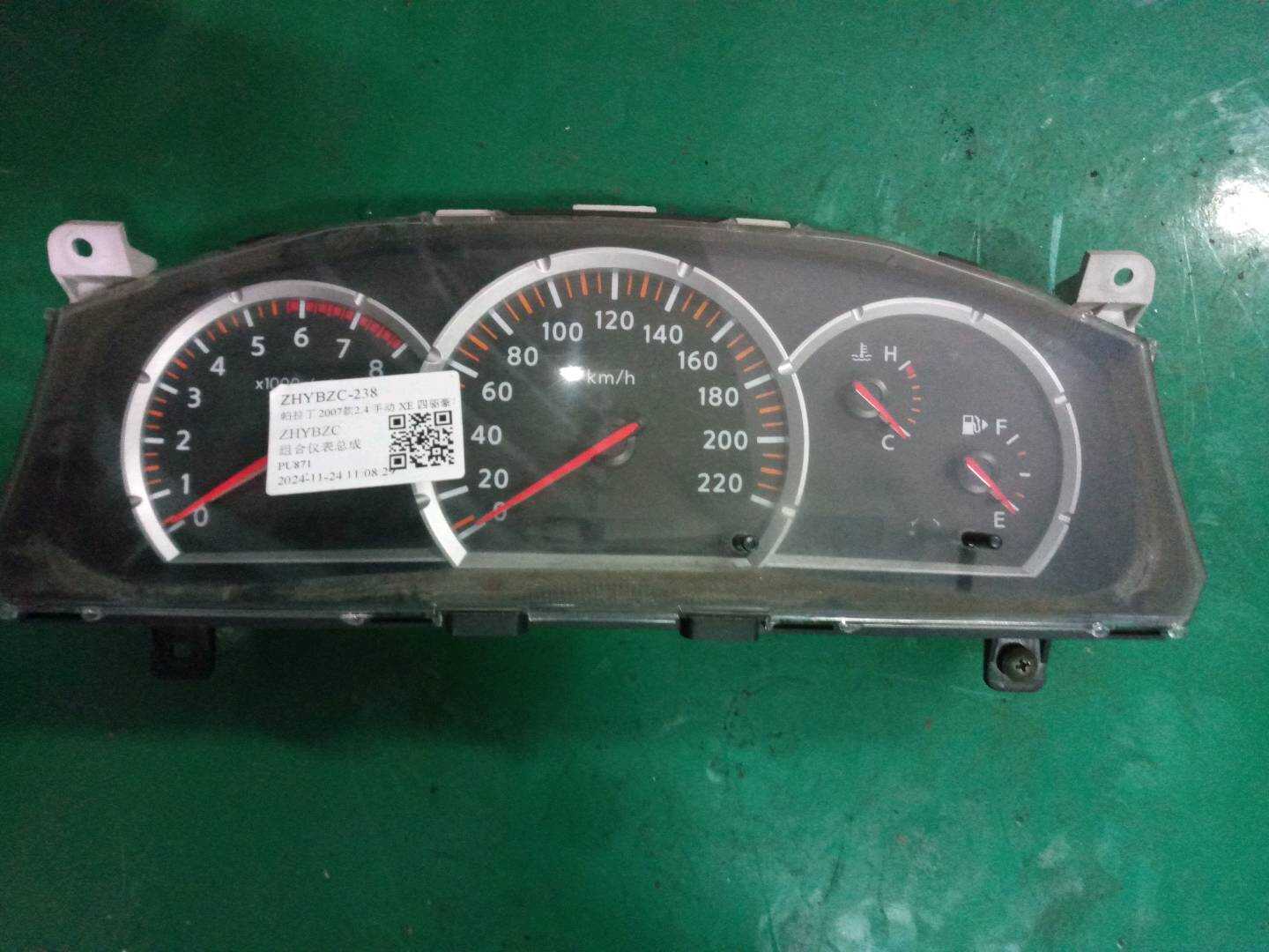 2586071A30E603 组合仪表总成