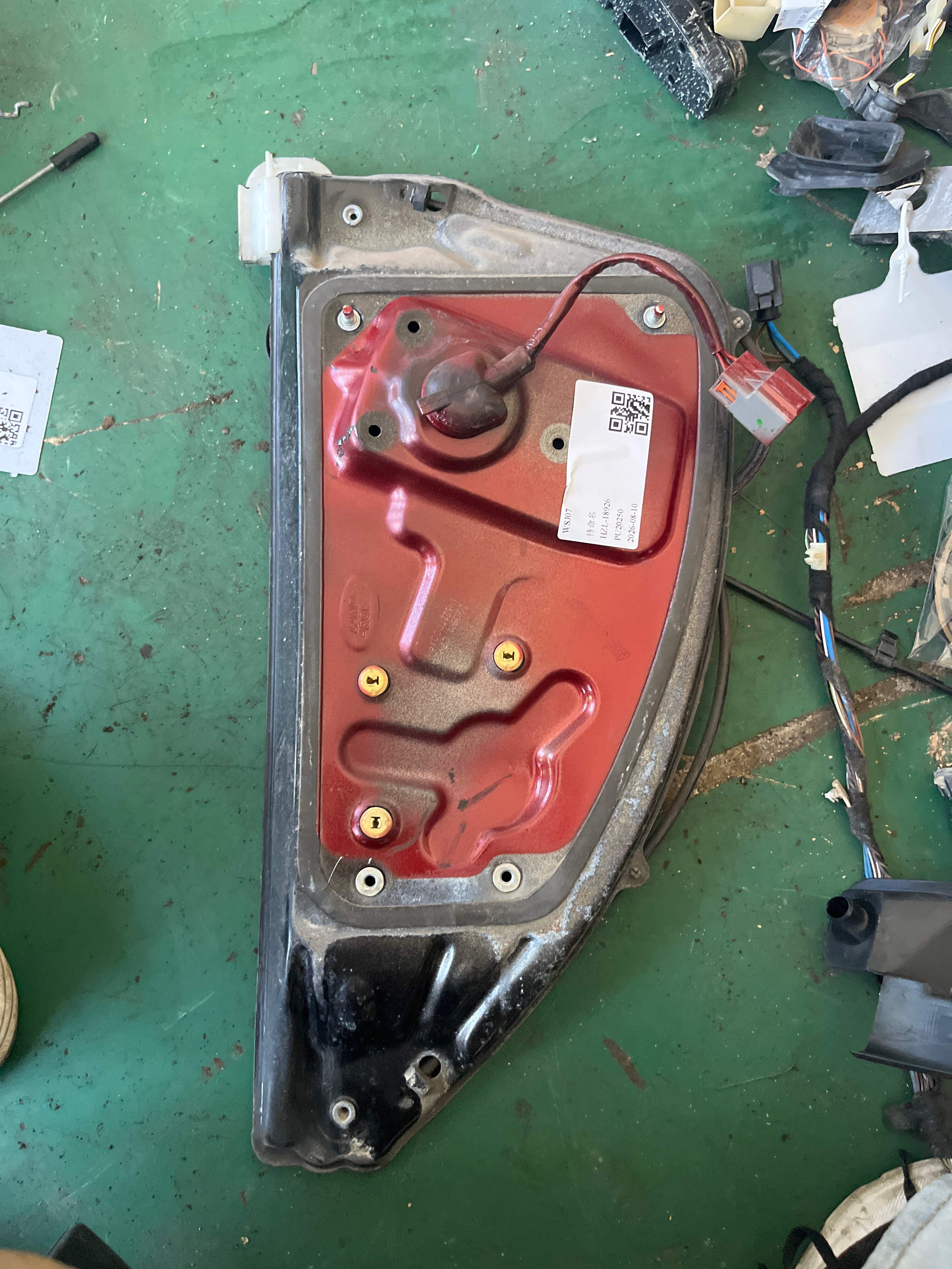 LR019660 Rear Door Window Regulator Assembly, Right