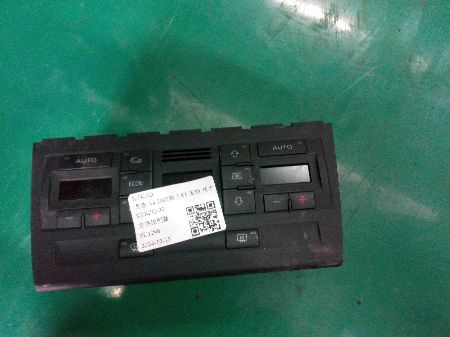 8100100F0020B100000 空调控制器