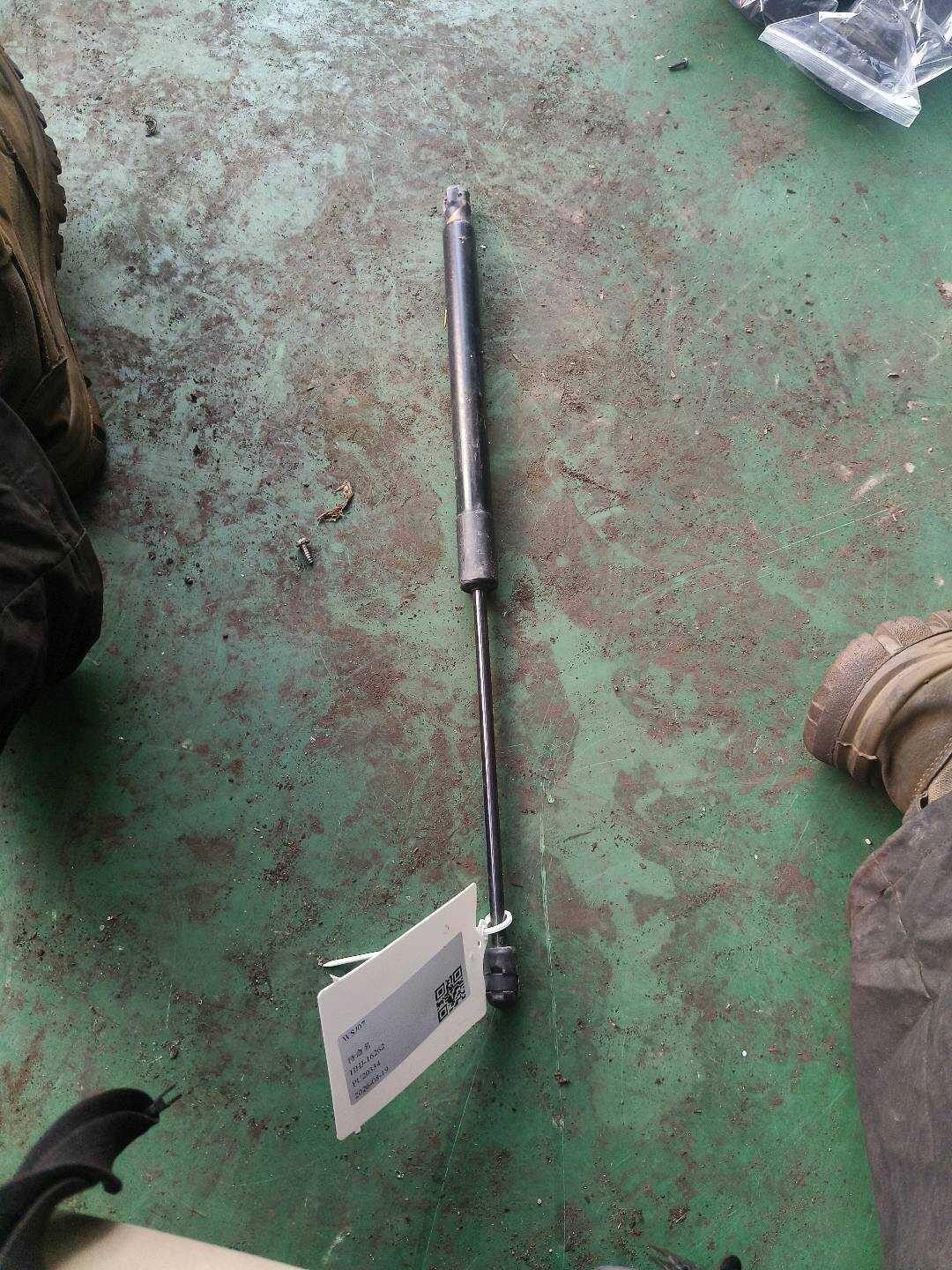 8U0827552A 尾盖撑杆(右)