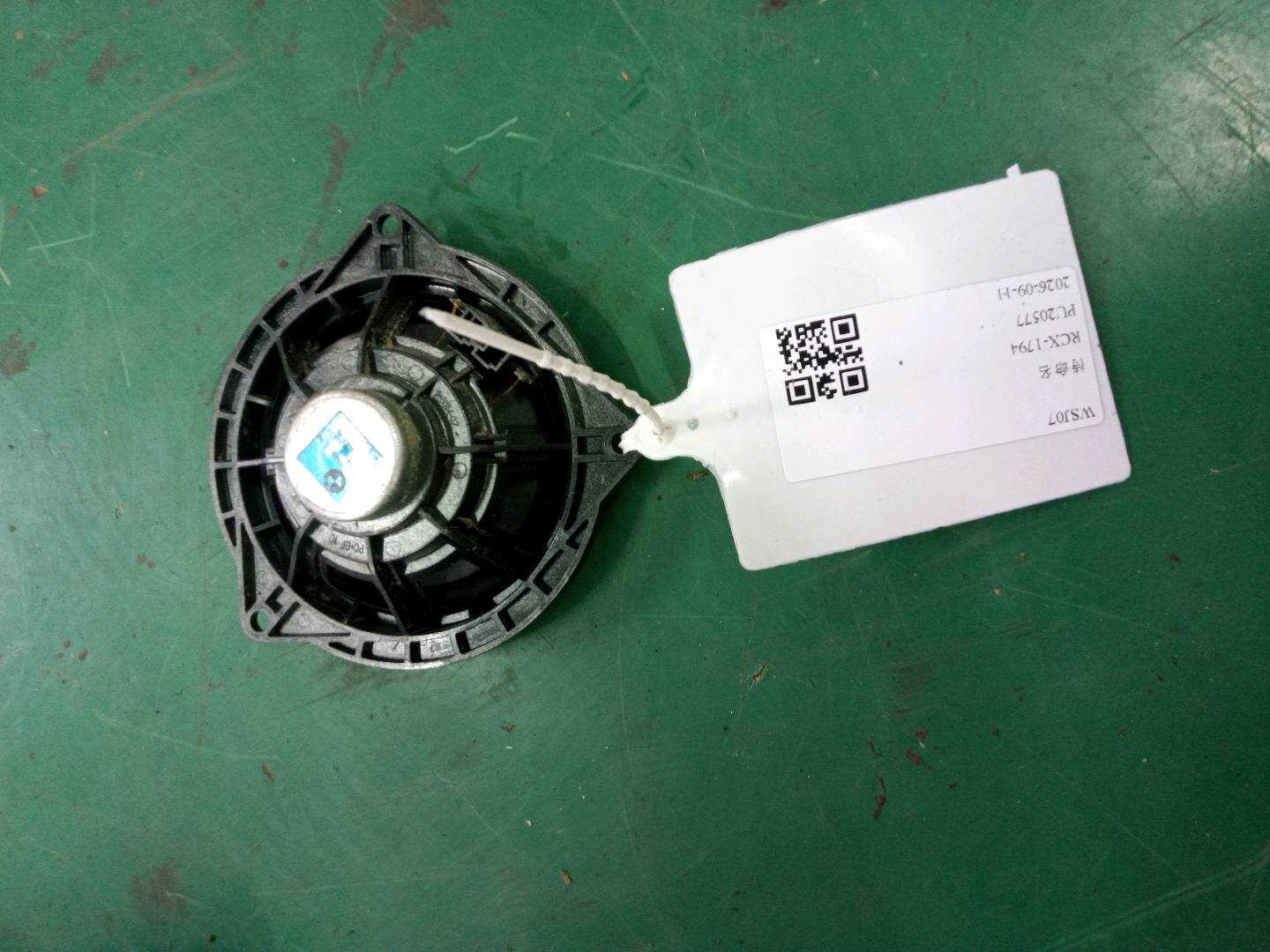 65136945411 前门中音扬声器（右）前门中音扬声器（左）
