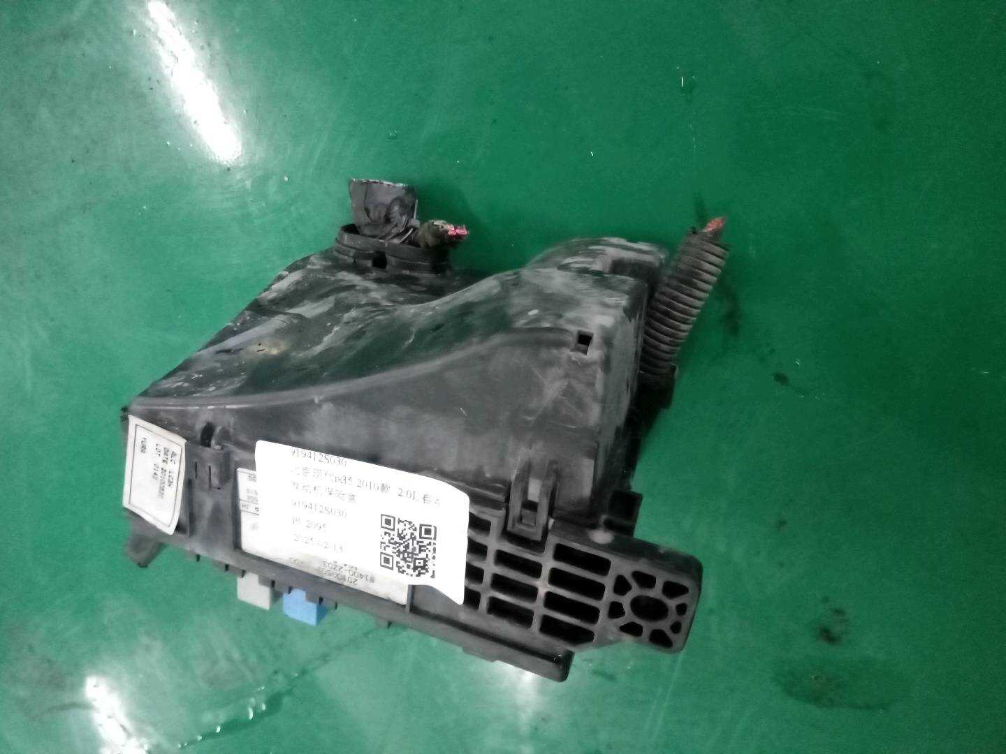 919412S030 发动机保险盒