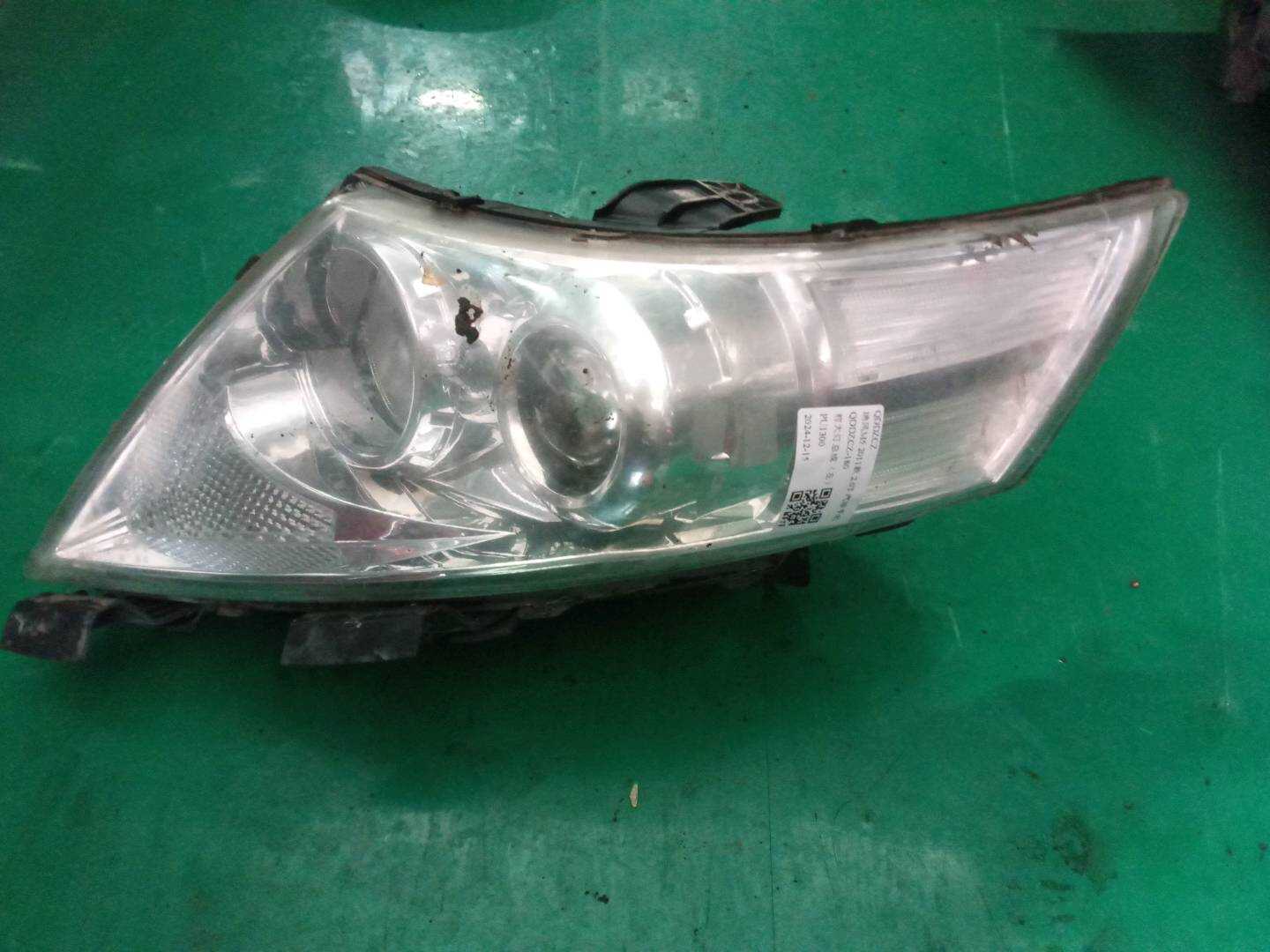 92101V7010 前大灯总成(左)