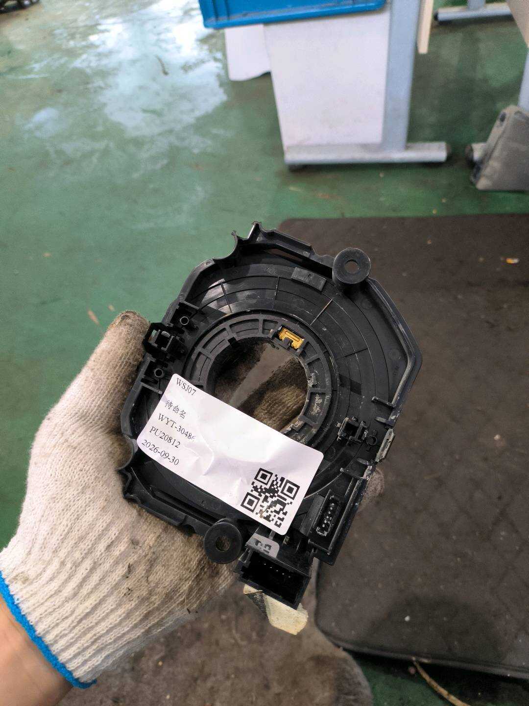 61319320136 Airbag Clock Spring
