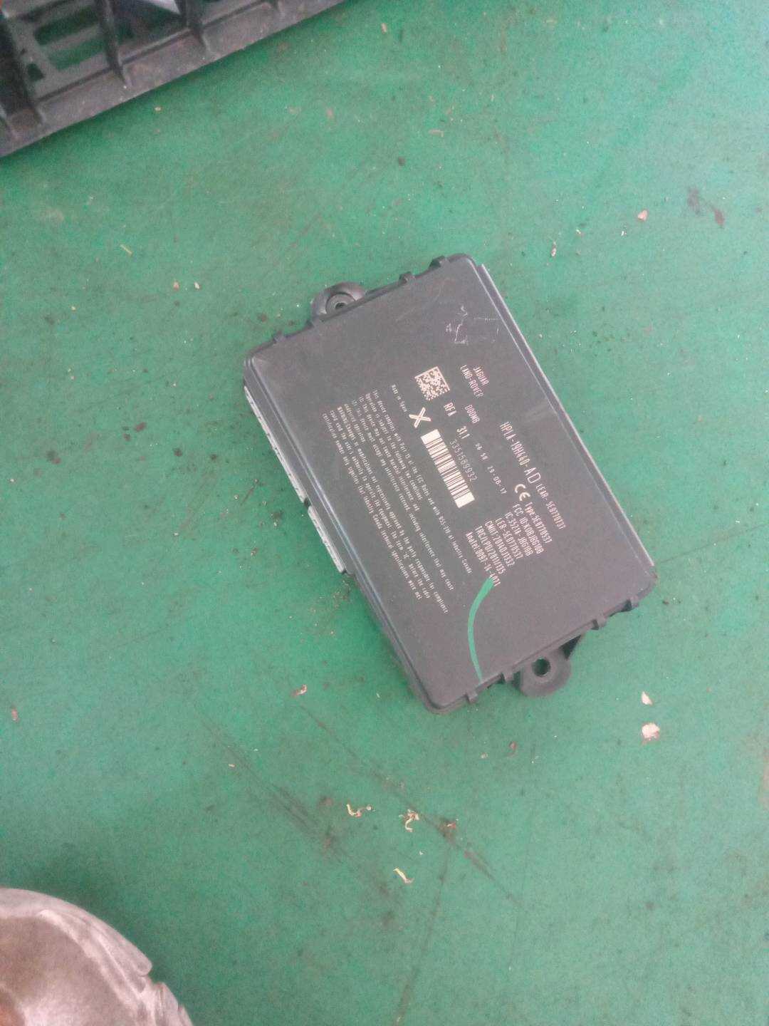 T2H24602 Control Module