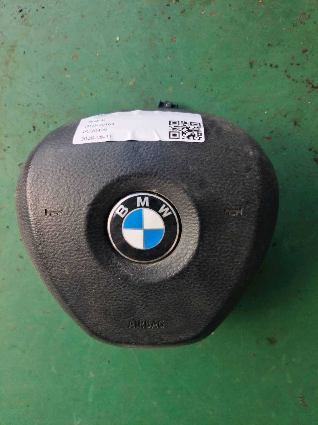 32306888436 Driver Airbag