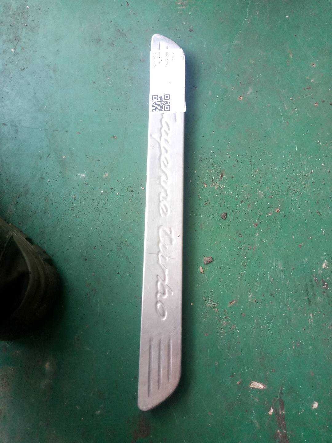 95855565600 挡板 塑料