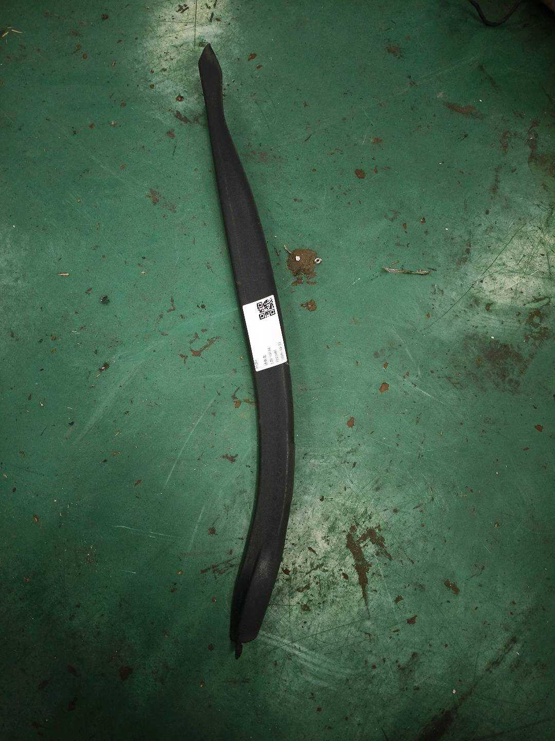 1K5837381F Front Door Seal Strip, Rear Left