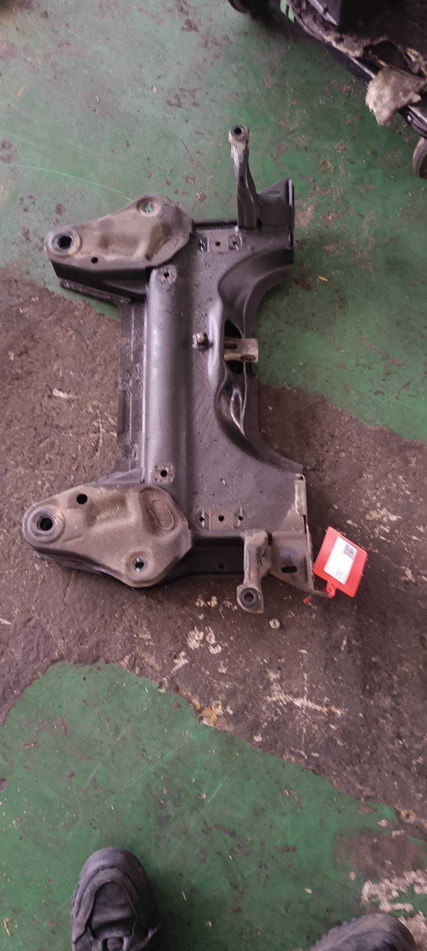 B012297 Engine Mount Bracket
