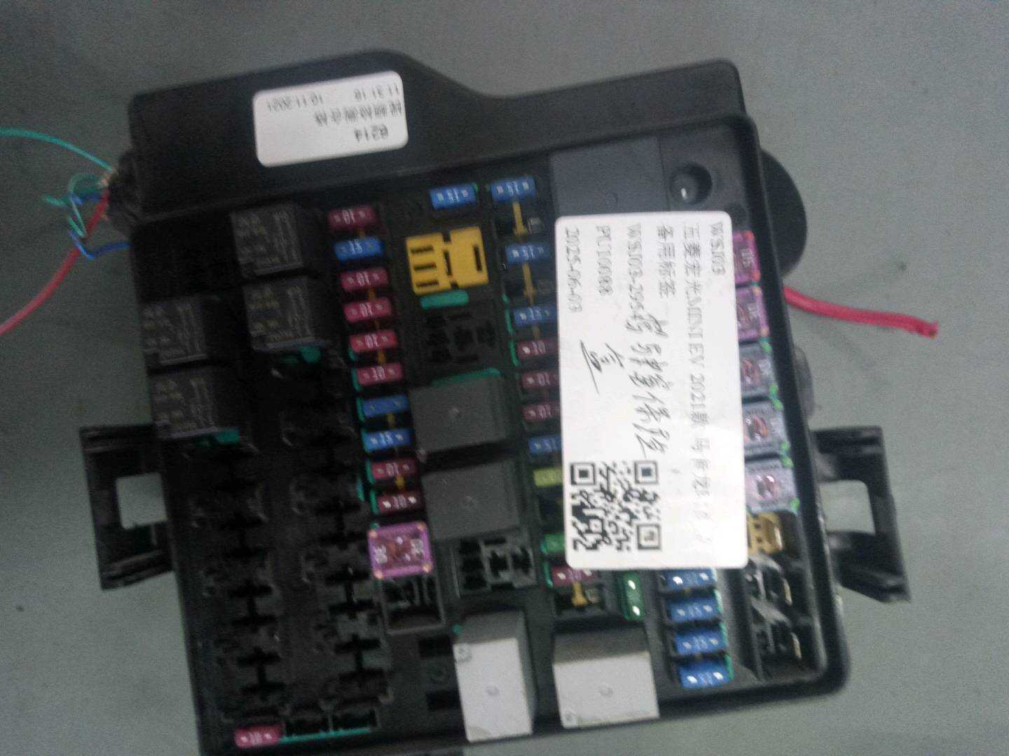 23723791 Cab Fuse Box