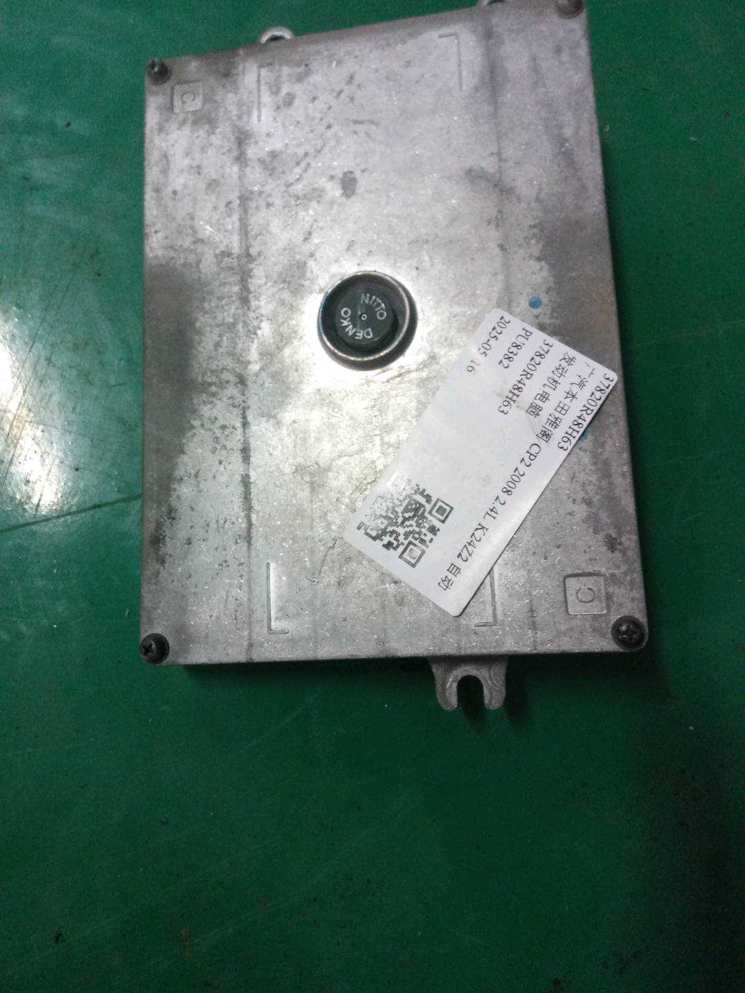 37820R48H63 发动机电脑