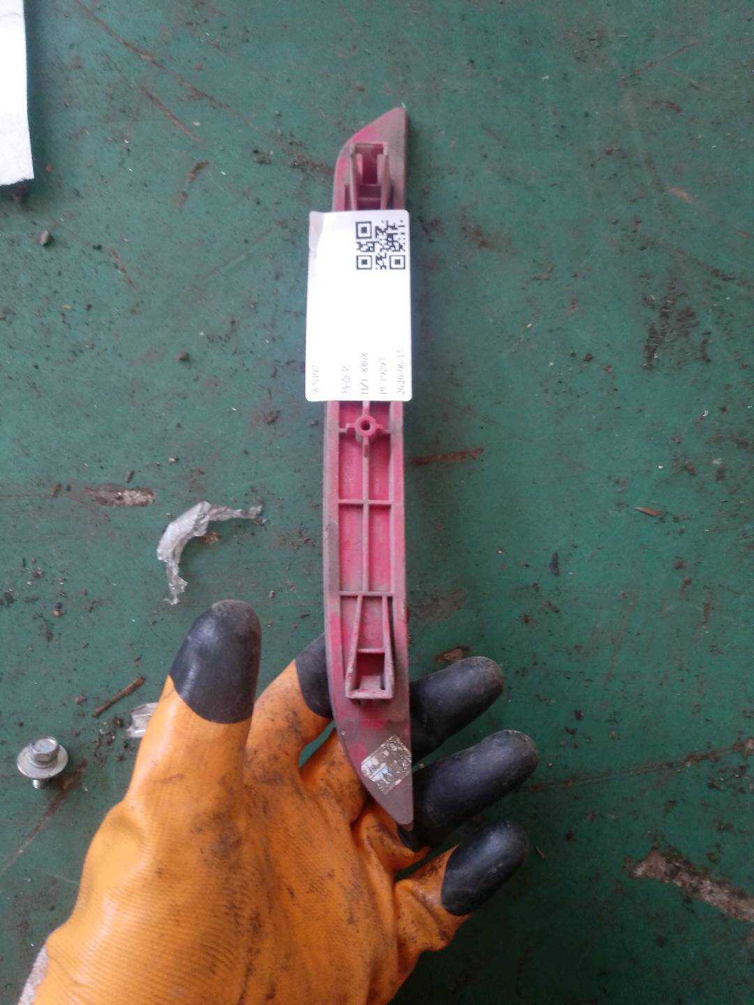 33505T6PH01 后保险杠装饰灯(右)