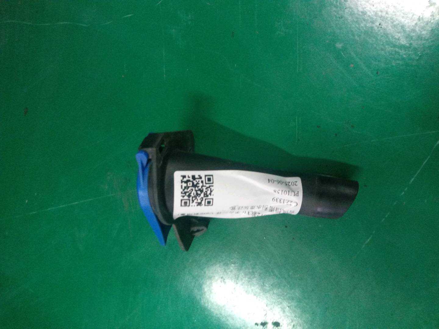 C2Z1339 Front Windshield Washer Reservoir Filler Pipe