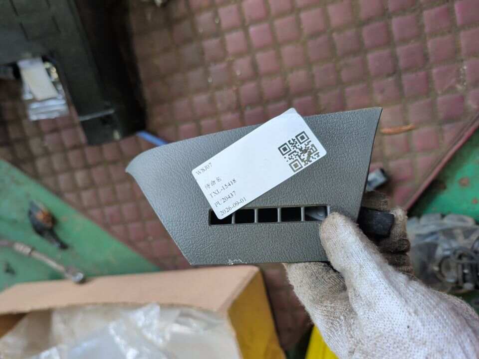 5531748140E0 仪表台扬声器罩(右)