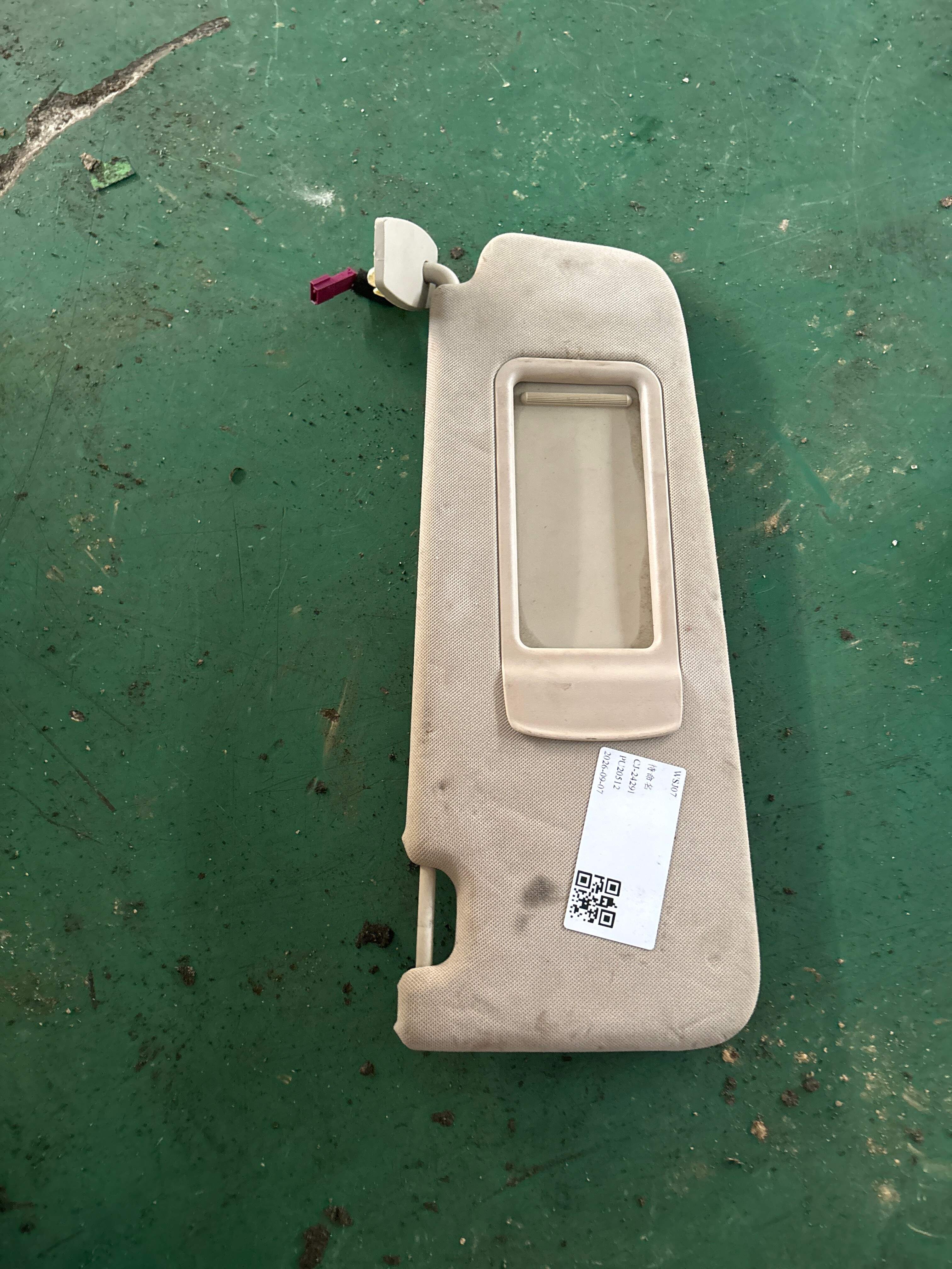 51169196684 Sun Visor, Right