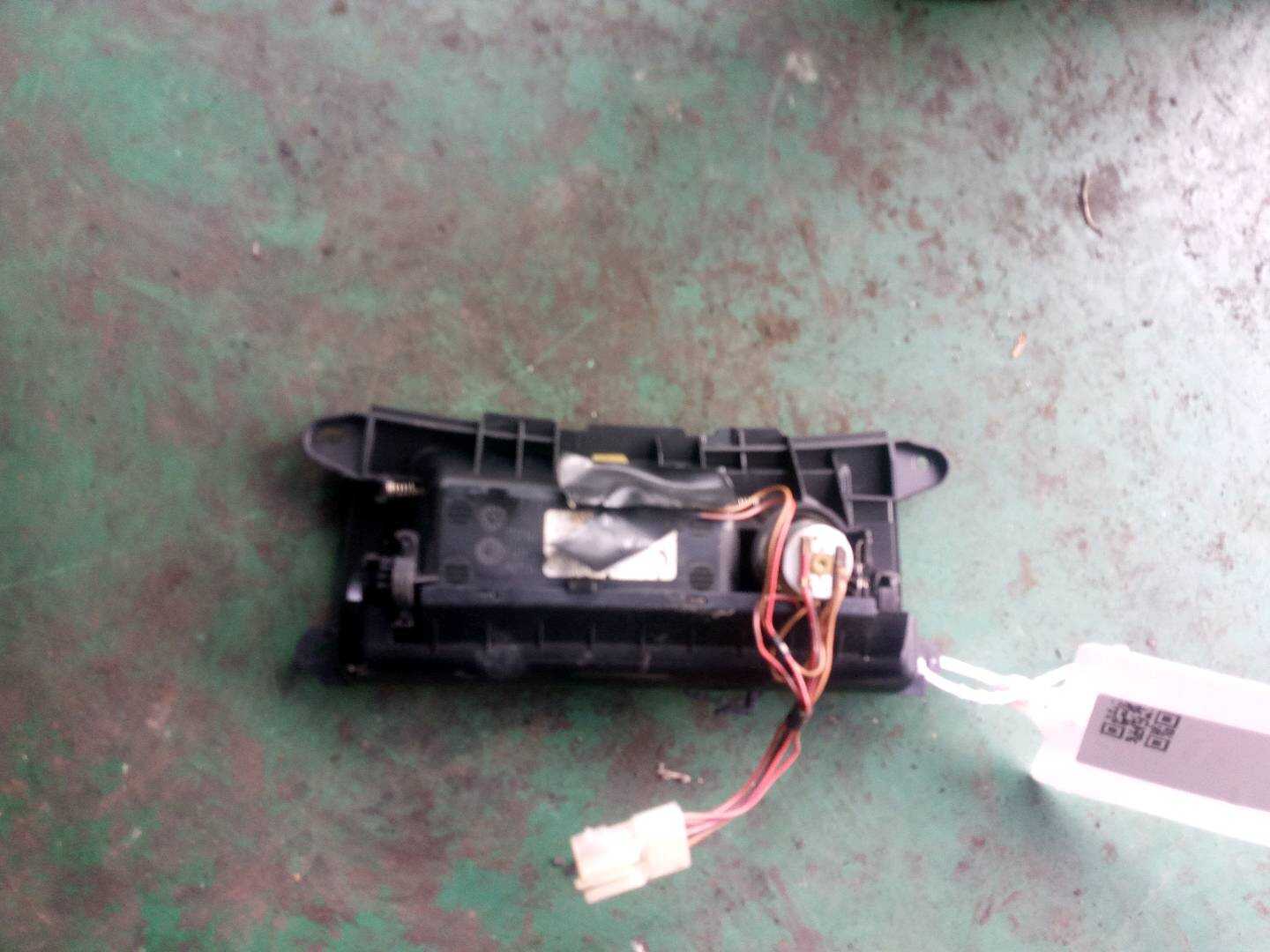 51169129243 Center Console Front Ashtray