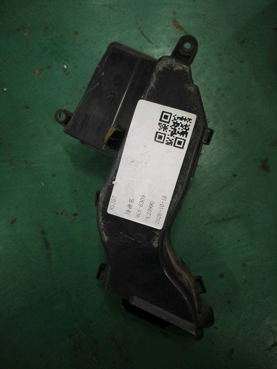 27125ED50A 脚管