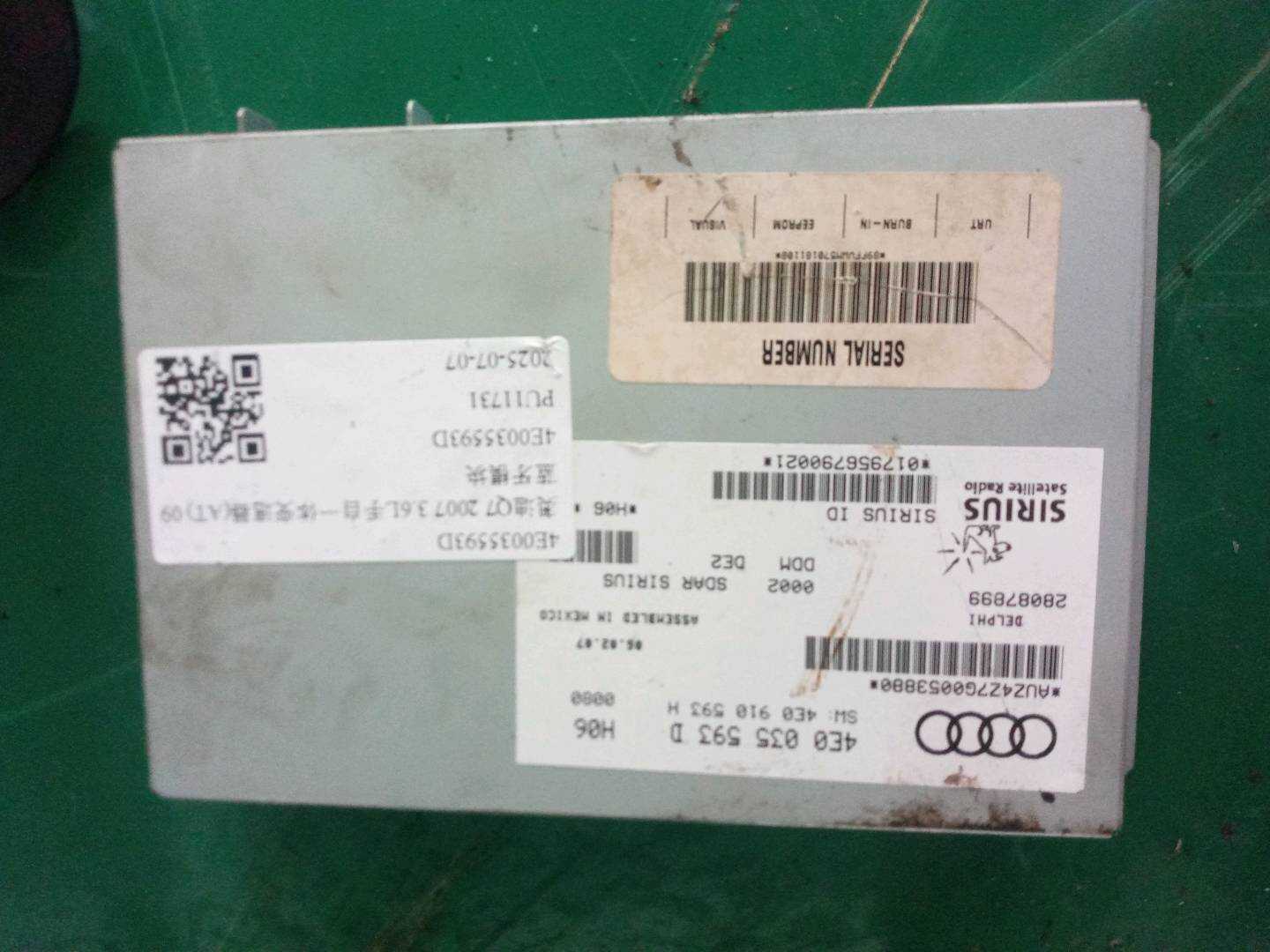 4E0035593D 蓝牙模块