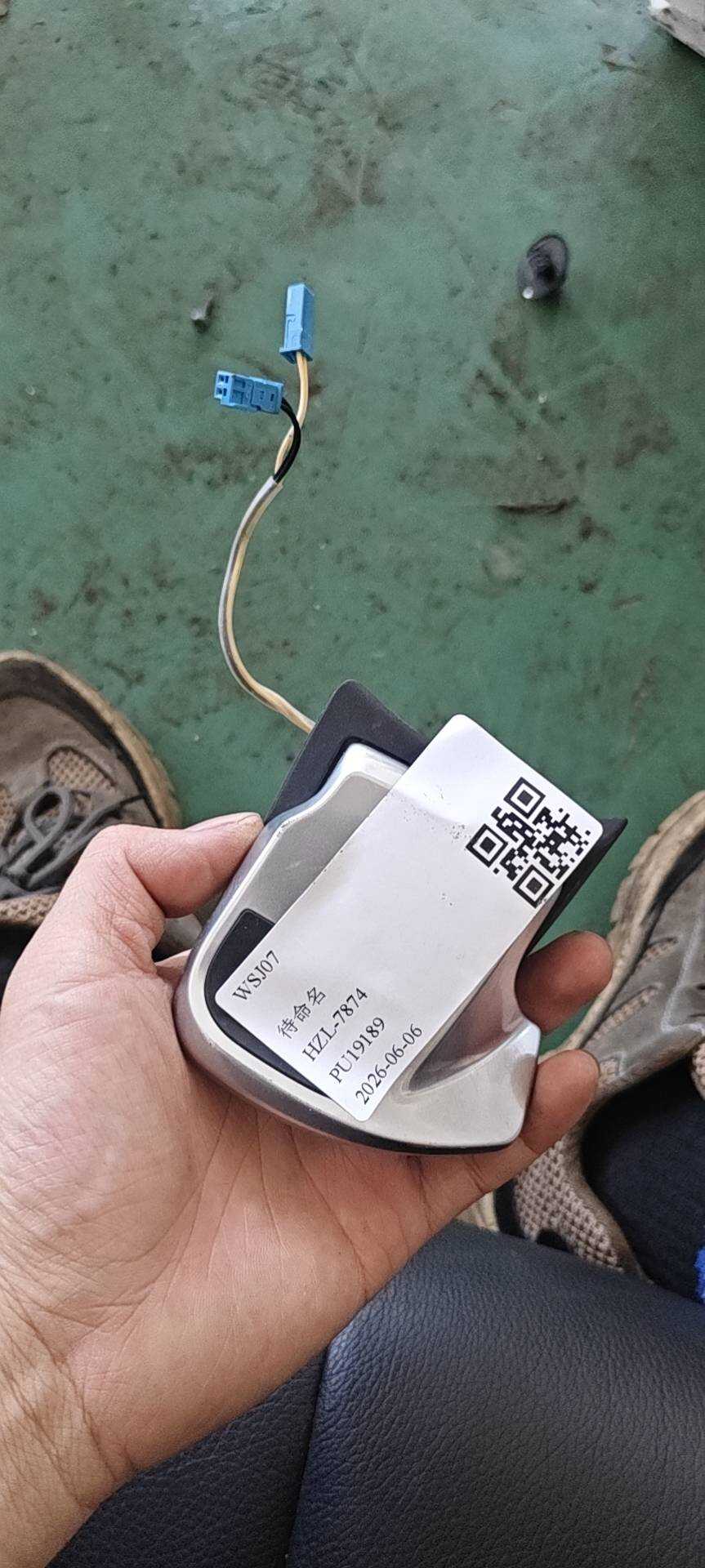 61319218399 方向盘换档拨片（左）