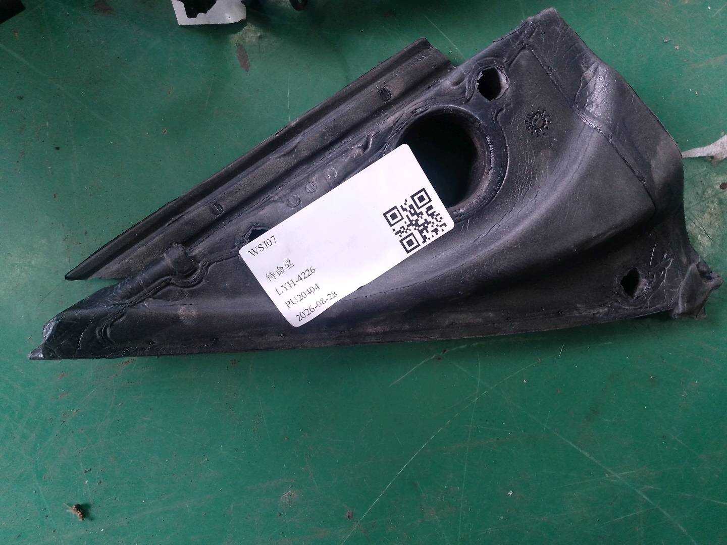 51337303920 倒车镜三角饰板(右外)