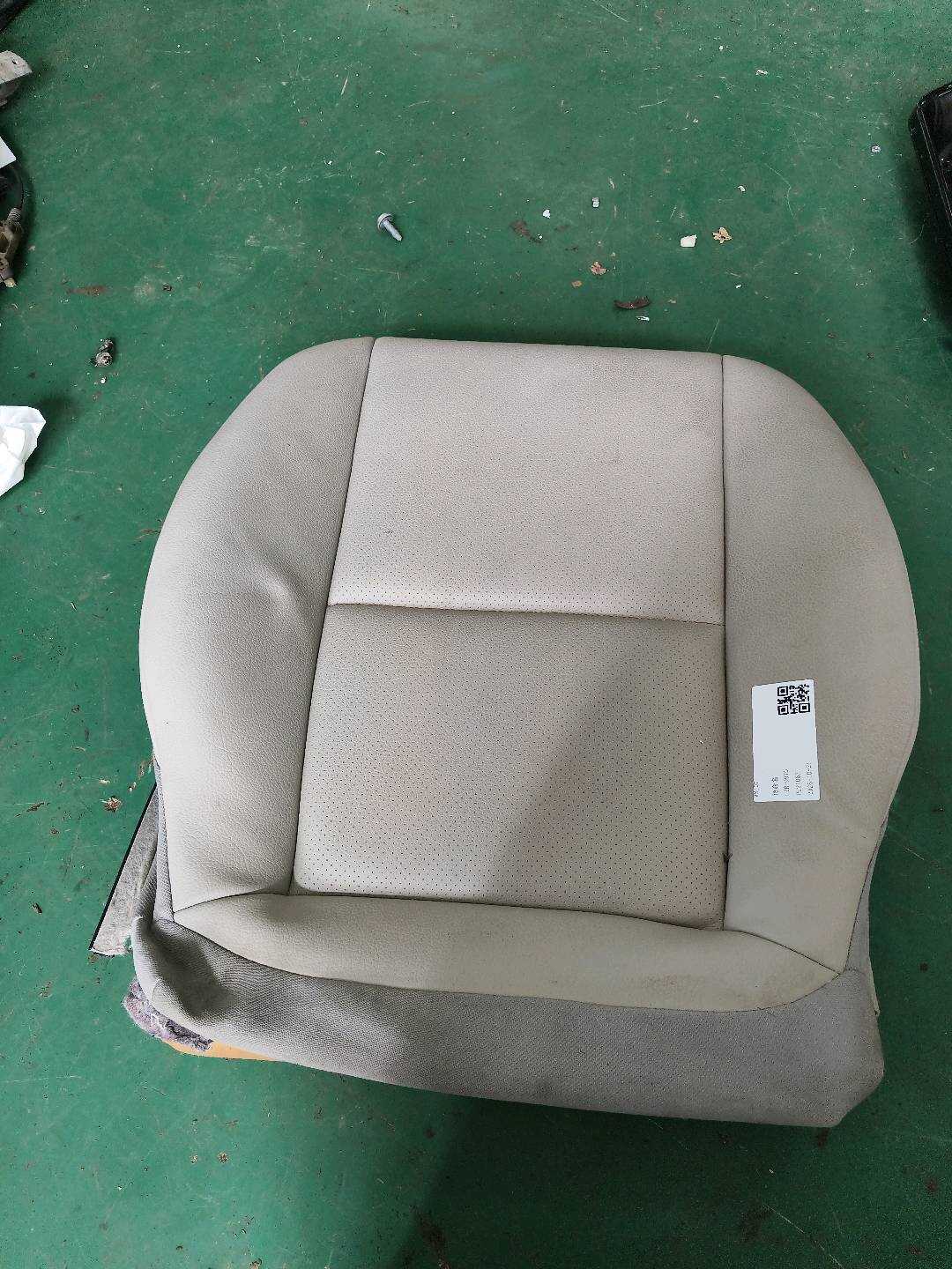 A2049108800 Passenger Seat Base Cushion