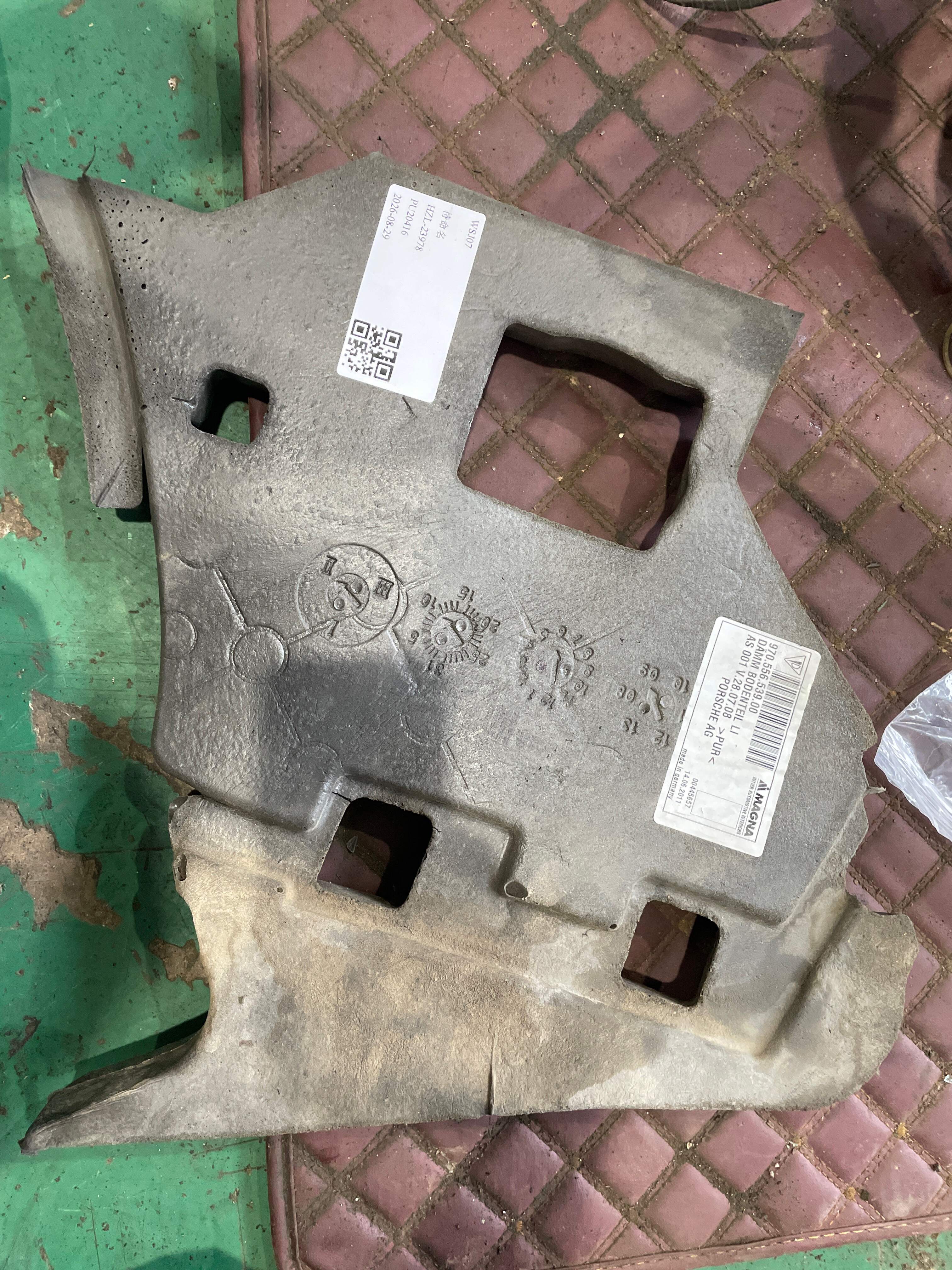97055653900 行李厢地板部分吸音器（左）
