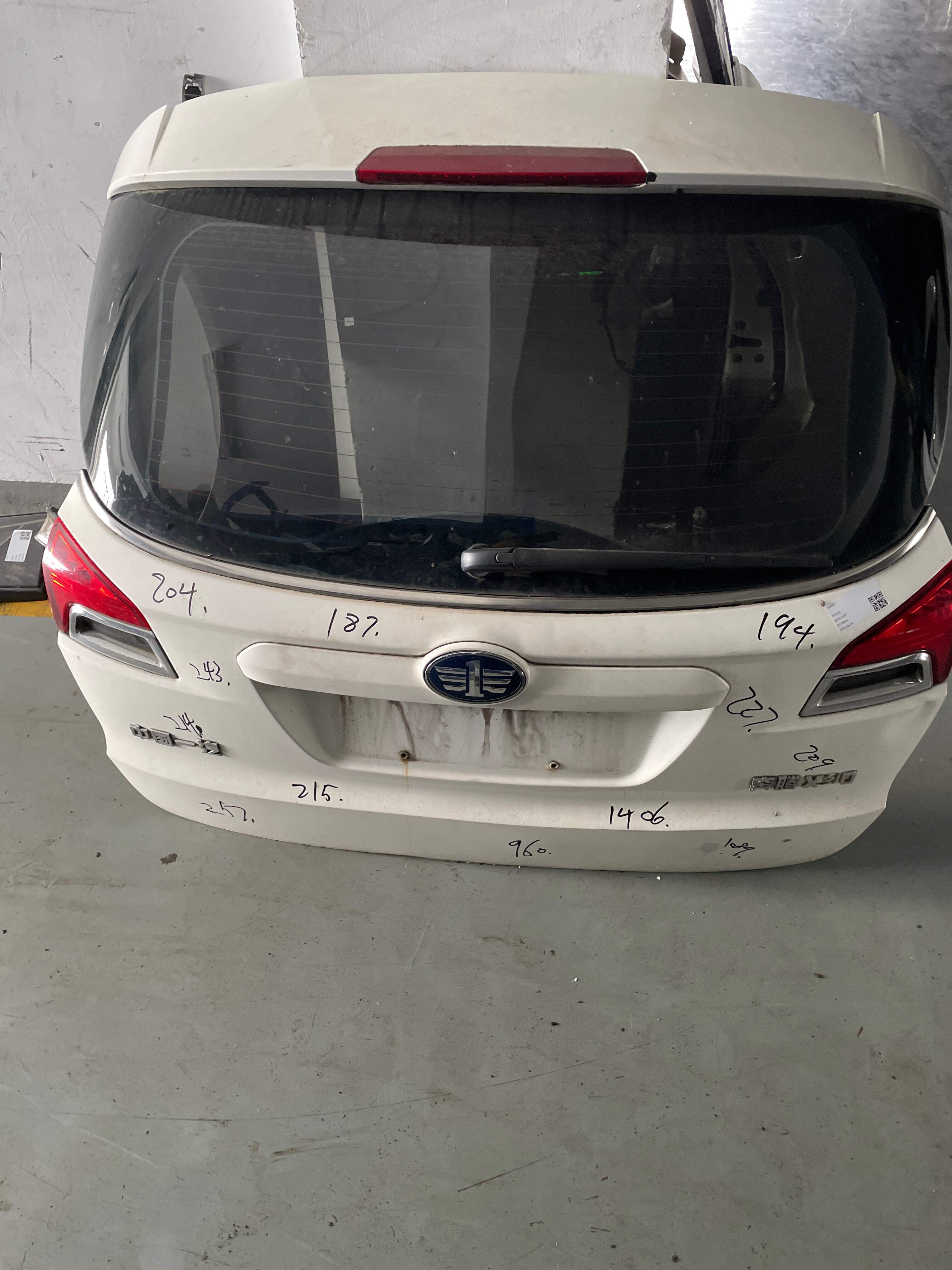 5CA162020M2 Trunk Lid Assembly