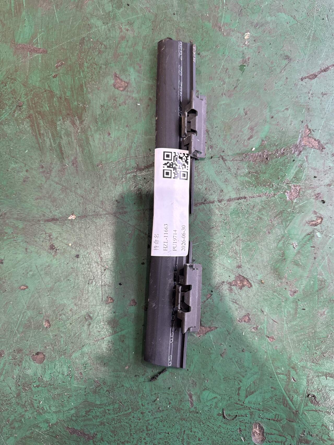 A1667300124 后门三角窗玻璃压条(左内)