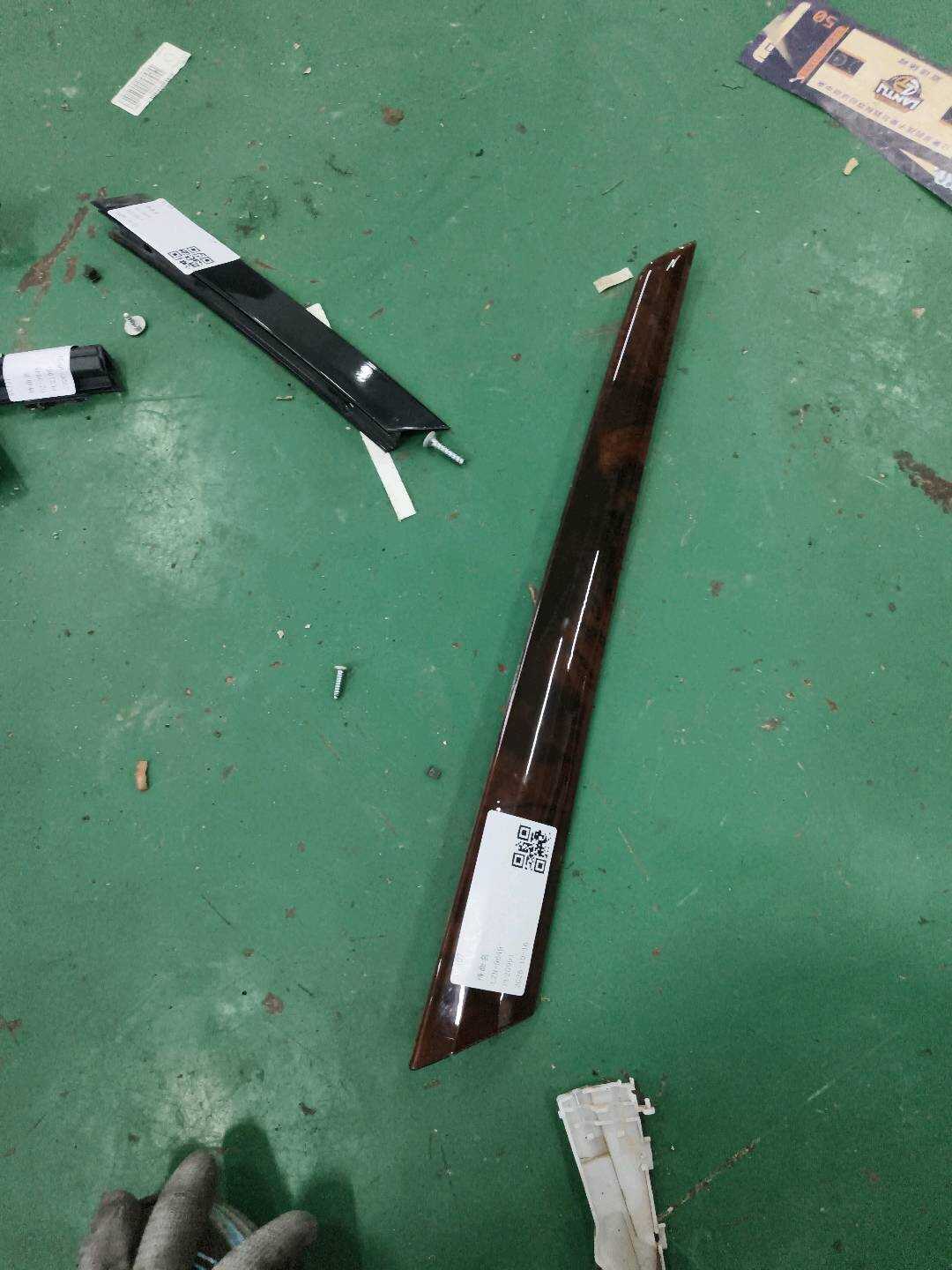 A2047300980 Rear Door Trim Panel Molding (Upper Left)