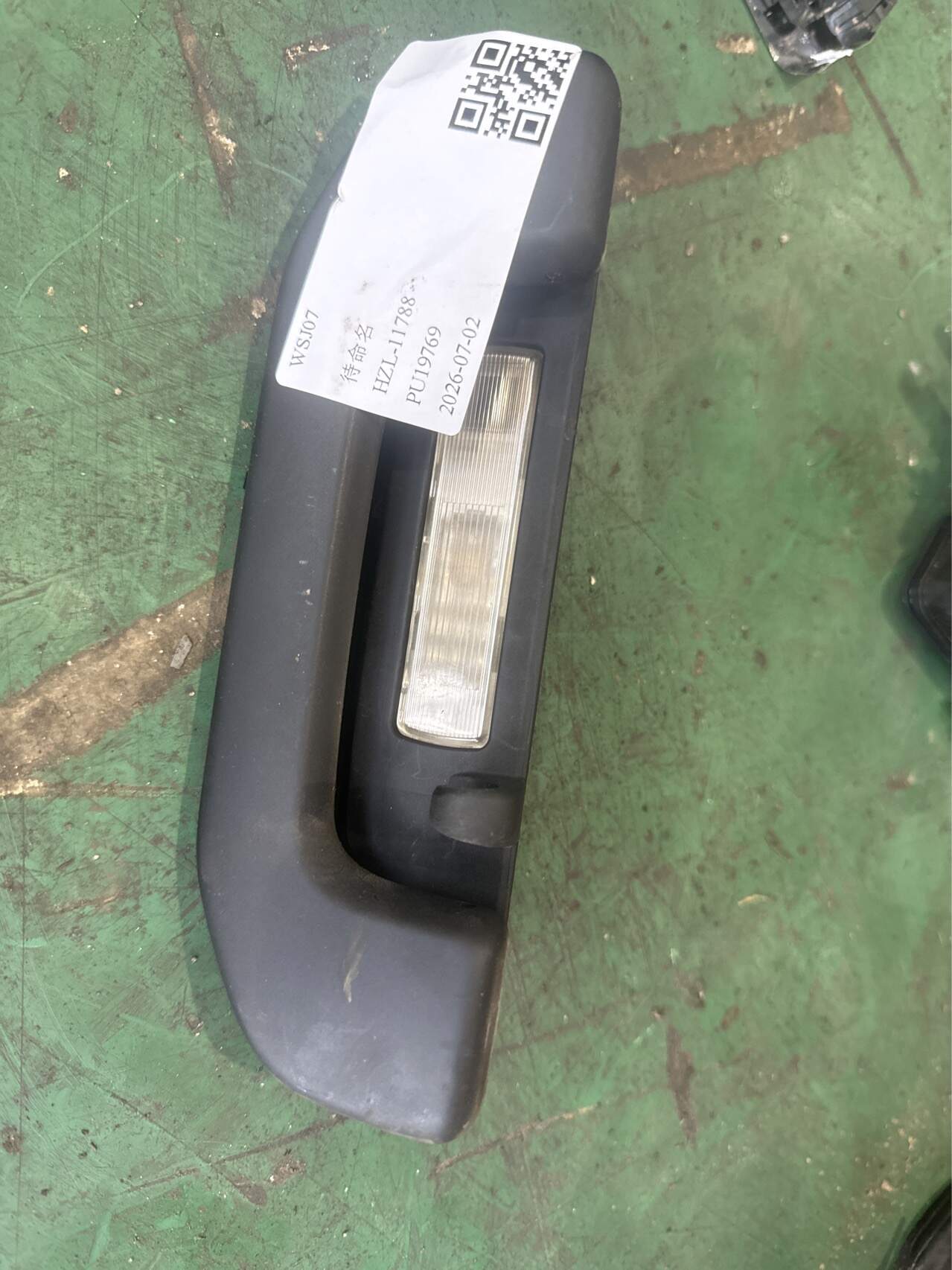 A16681006547E94 车顶扶手(右后)